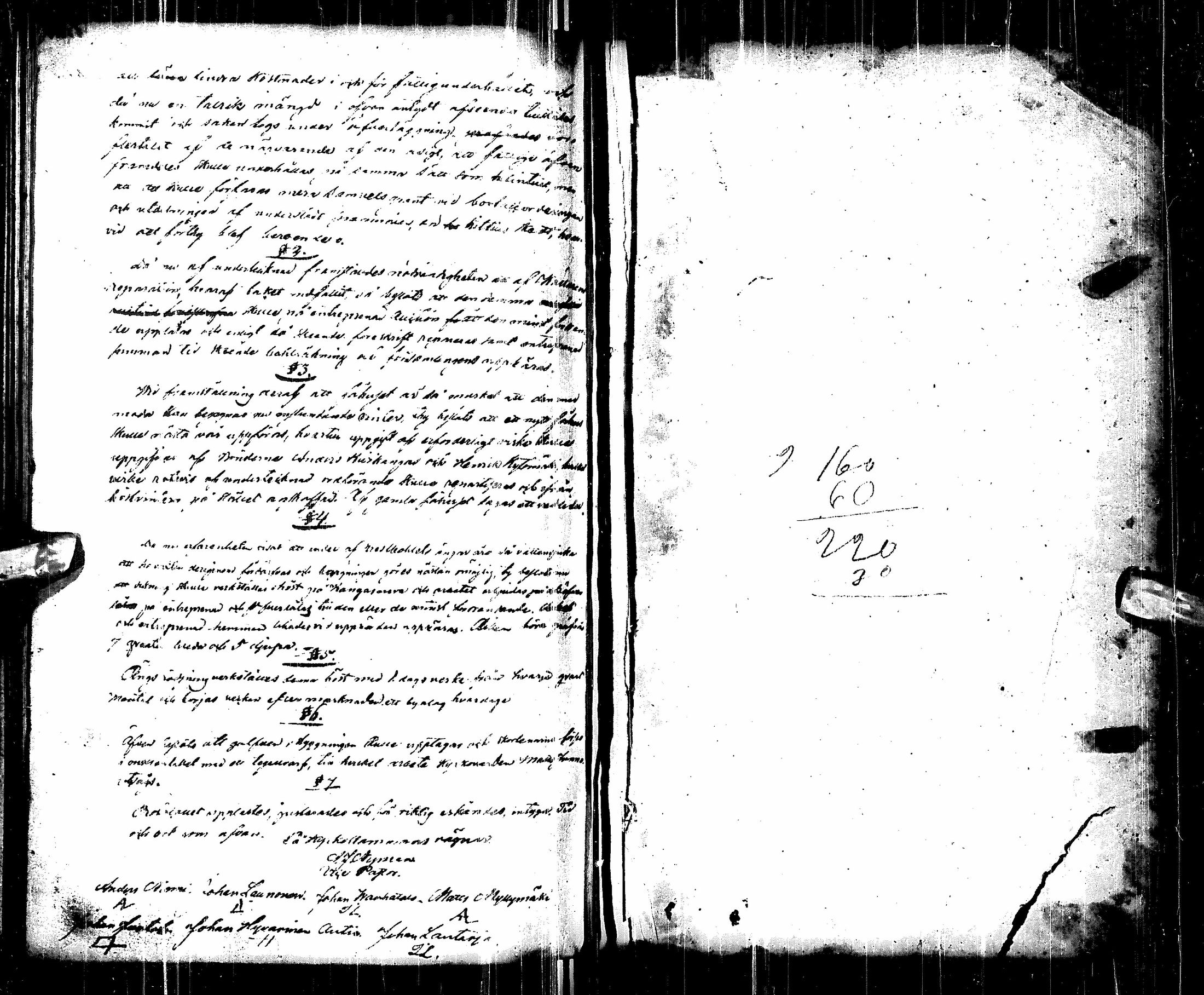 [ kuvat/121.jpg ]
