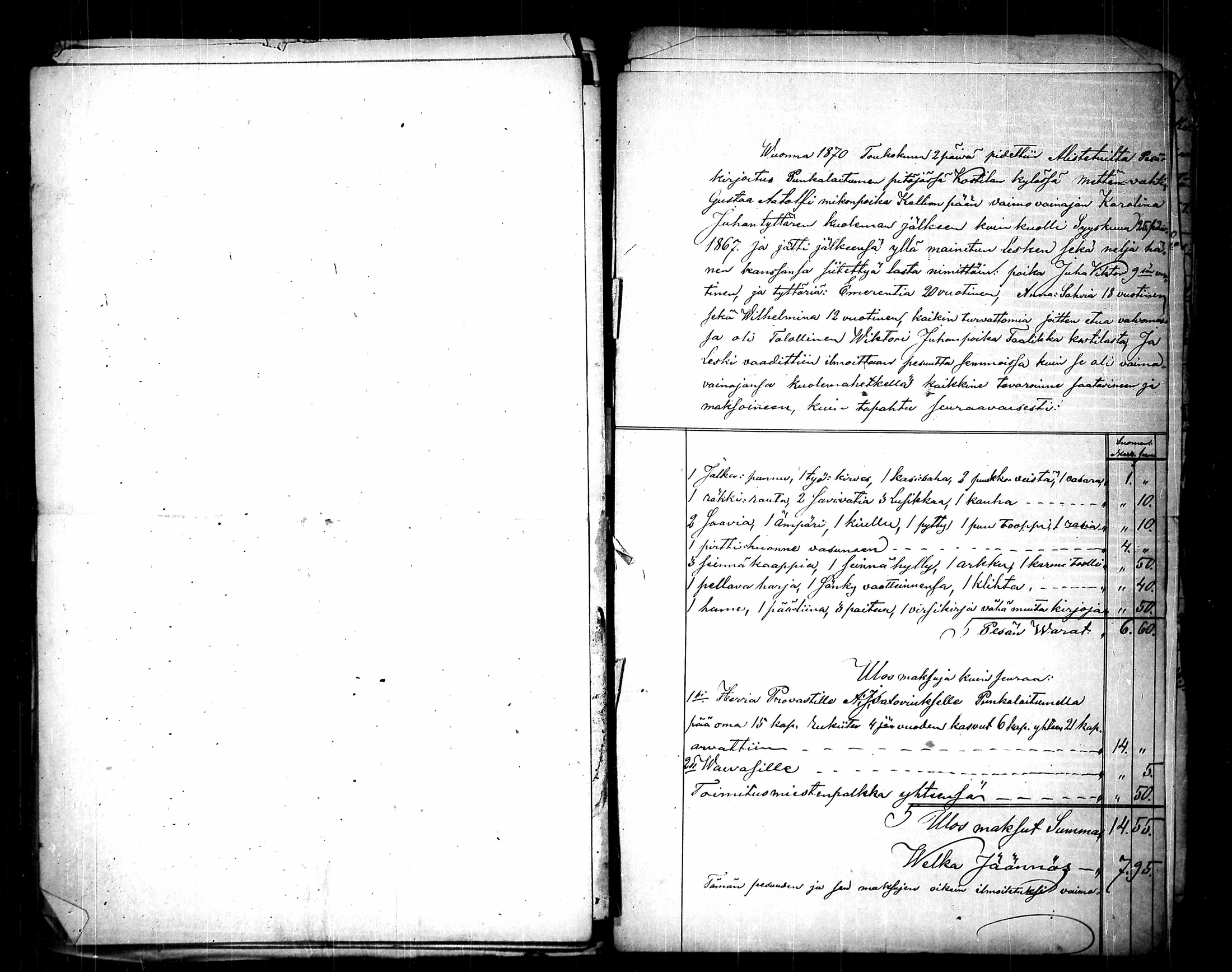 [ kuvat/1028.jpg ]