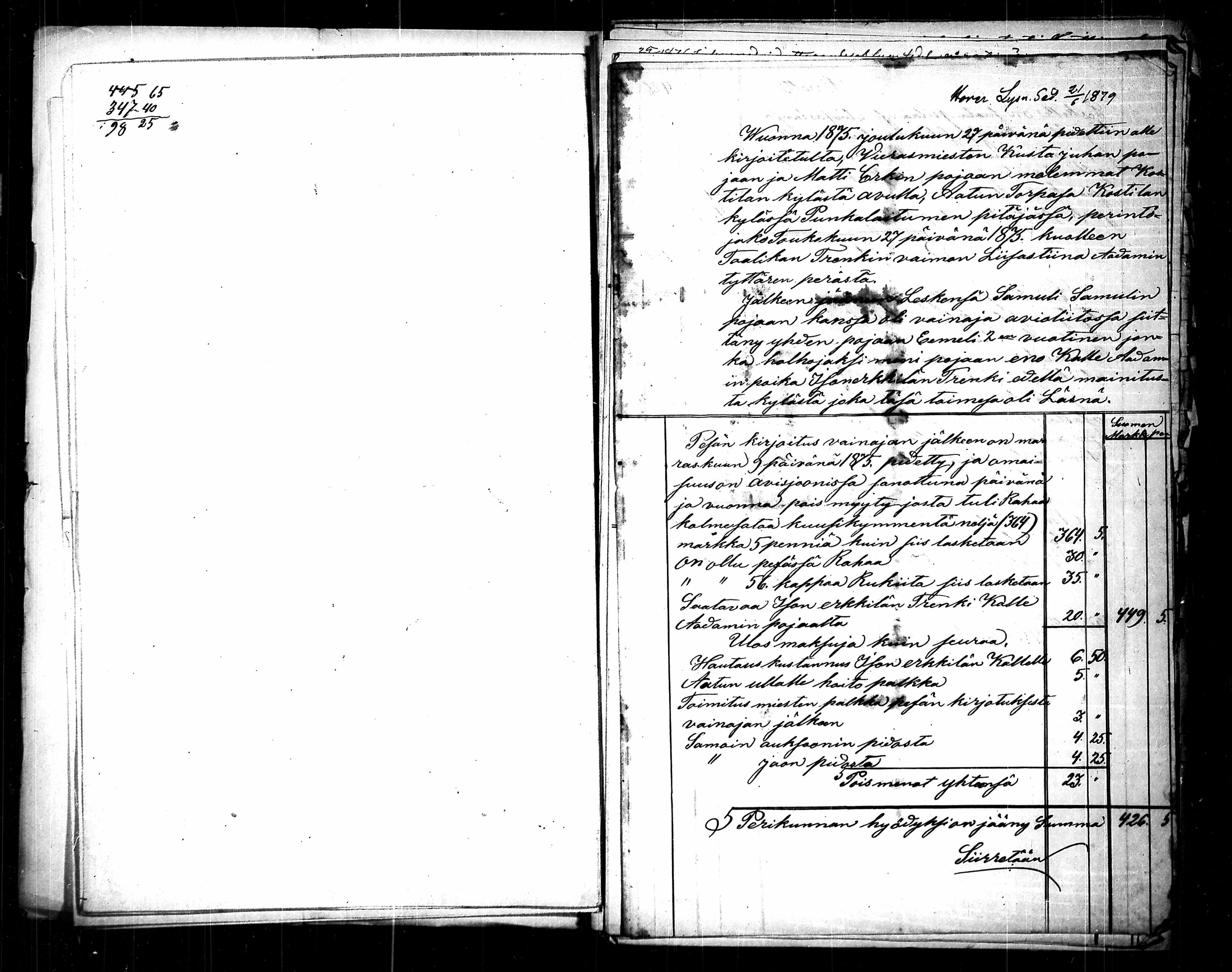 [ kuvat/1041.jpg ]