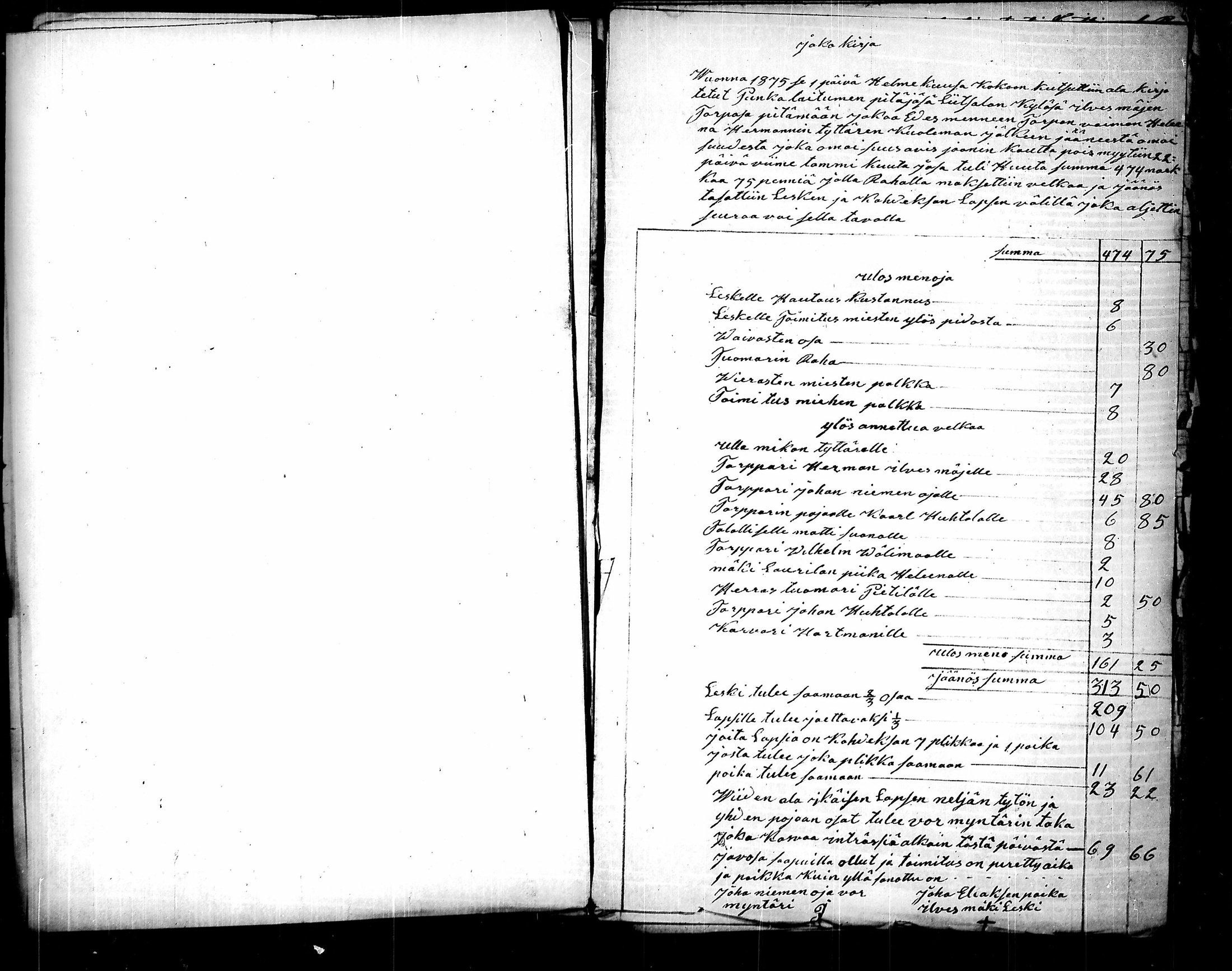 [ kuvat/1049.jpg ]