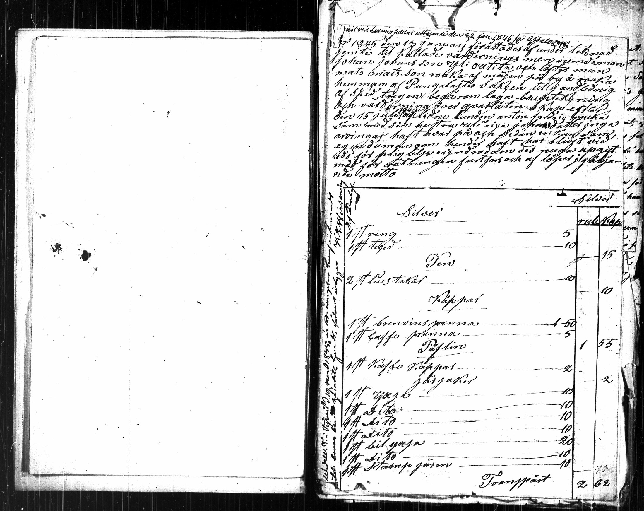[ kuvat/154.jpg ]