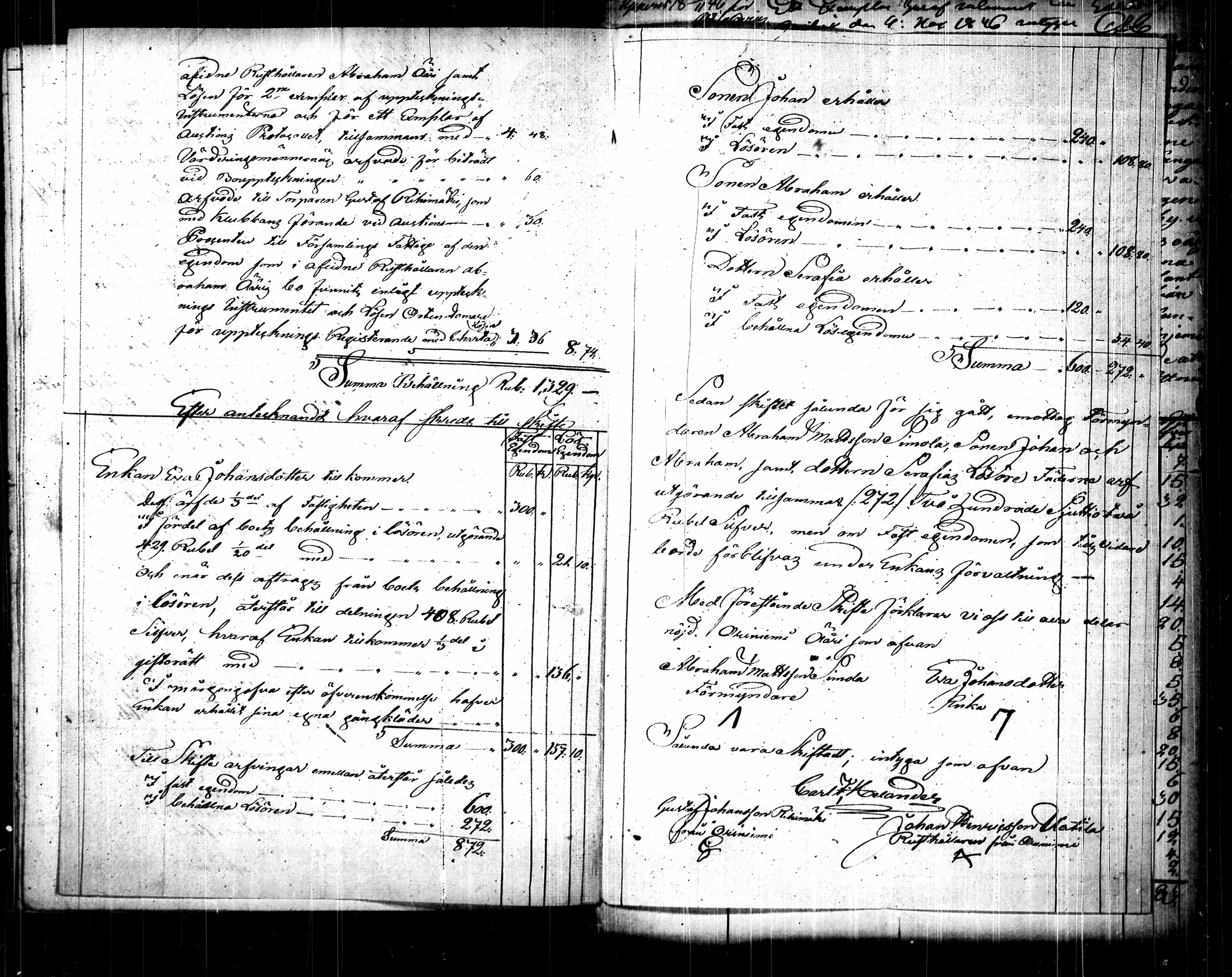 [ kuvat/183.jpg ]