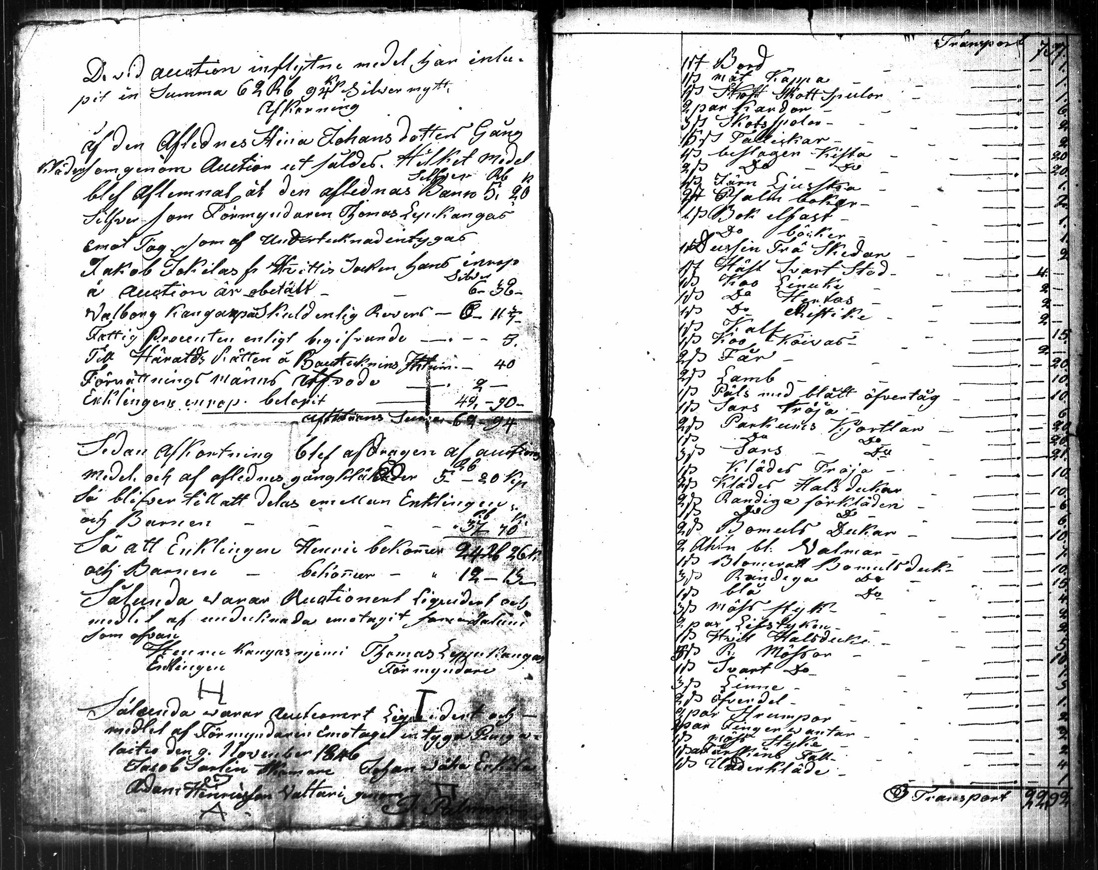 [ kuvat/187.jpg ]