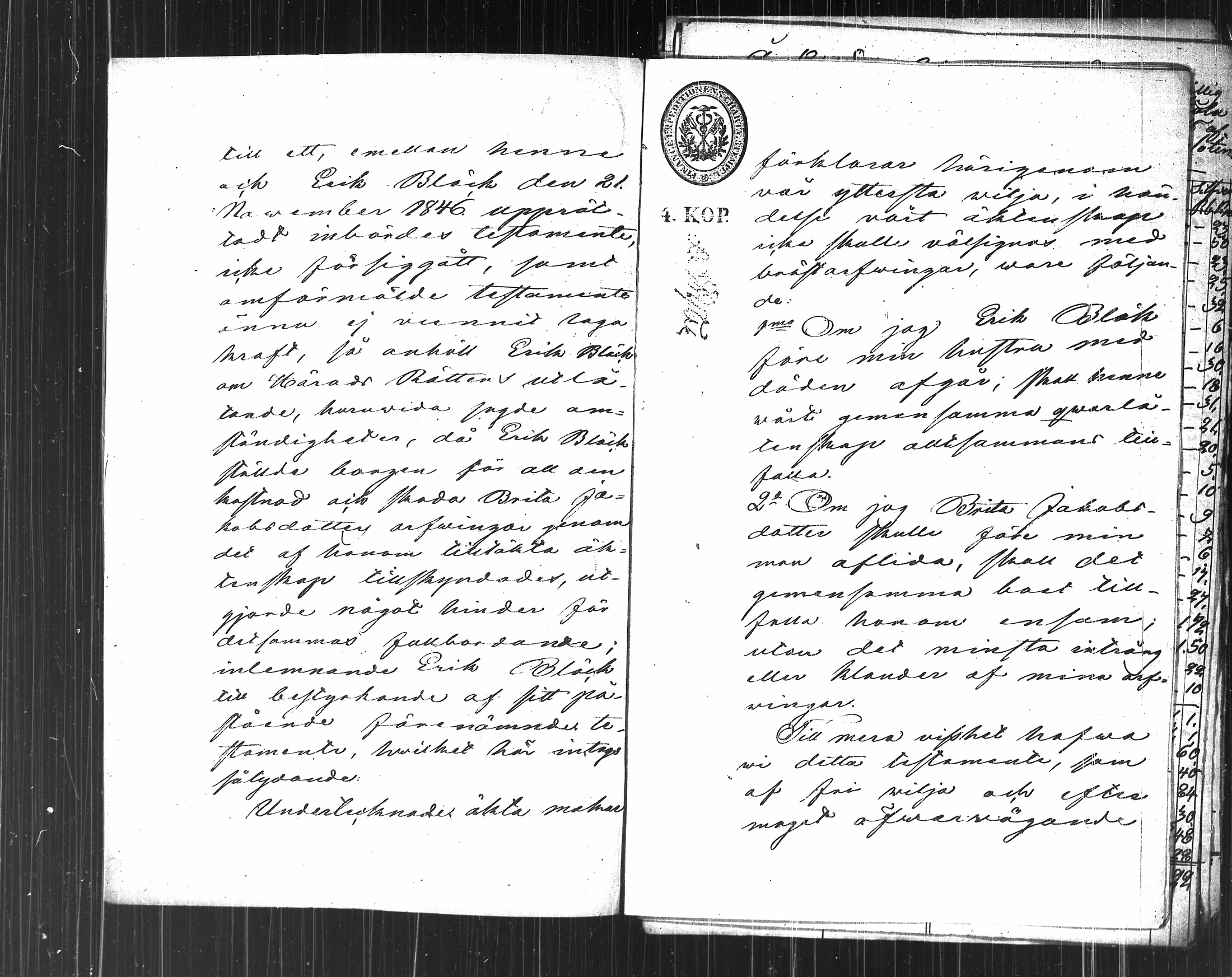 [ kuvat/198.jpg ]