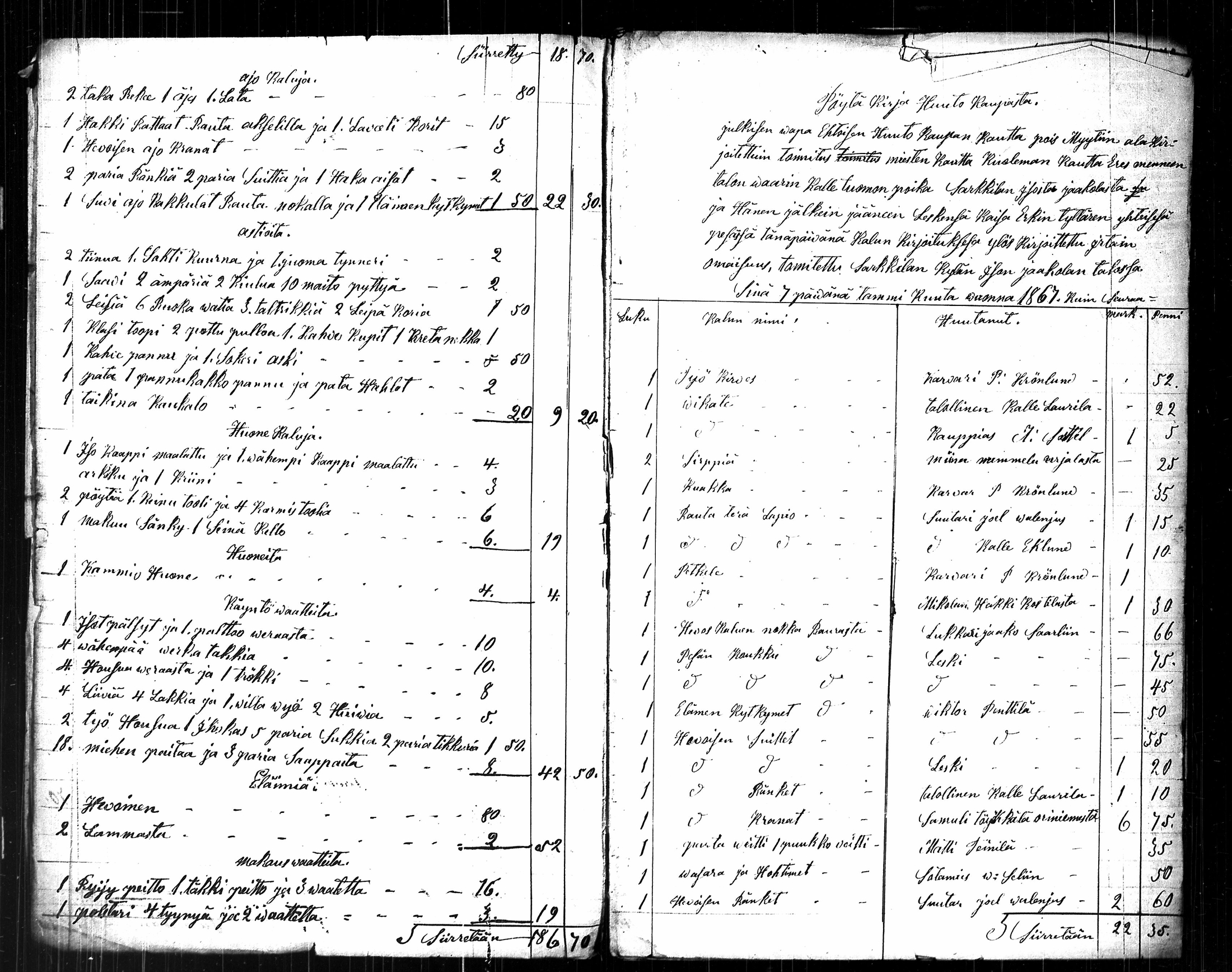 [ kuvat/825.jpg ]