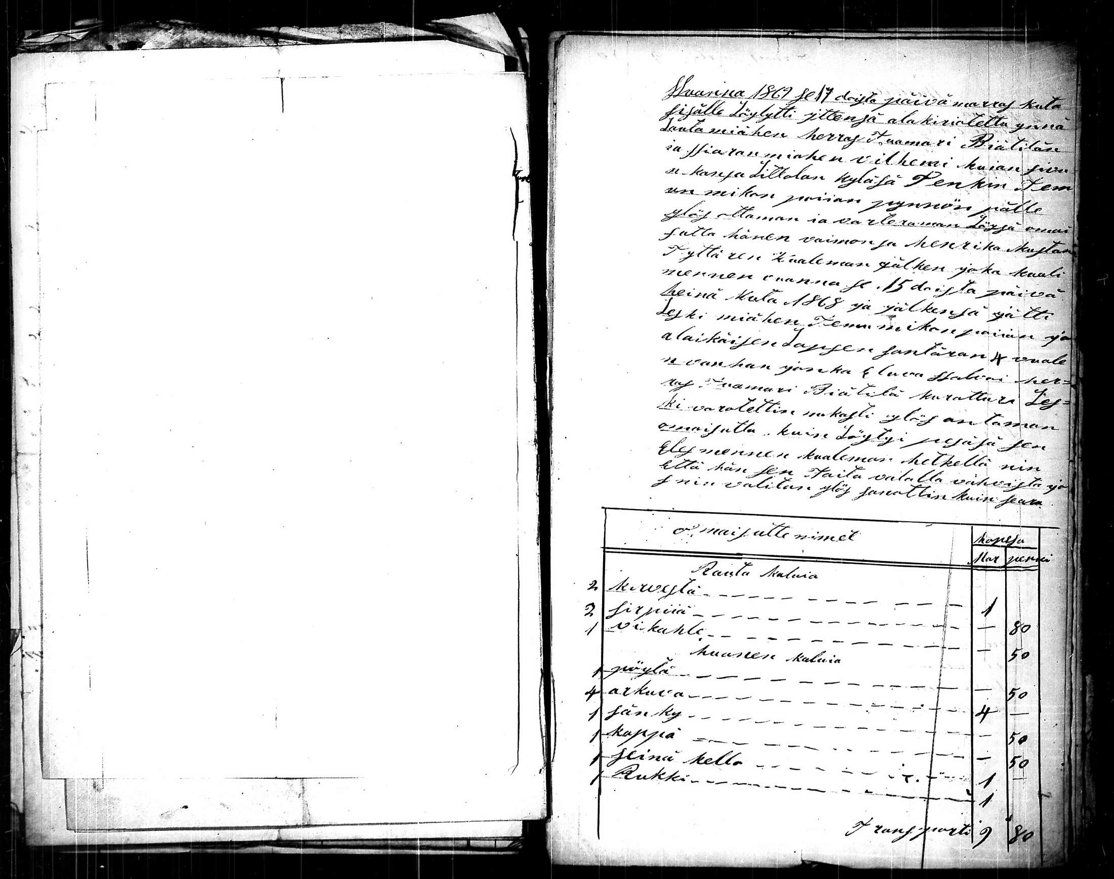 [ kuvat/893.jpg ]
