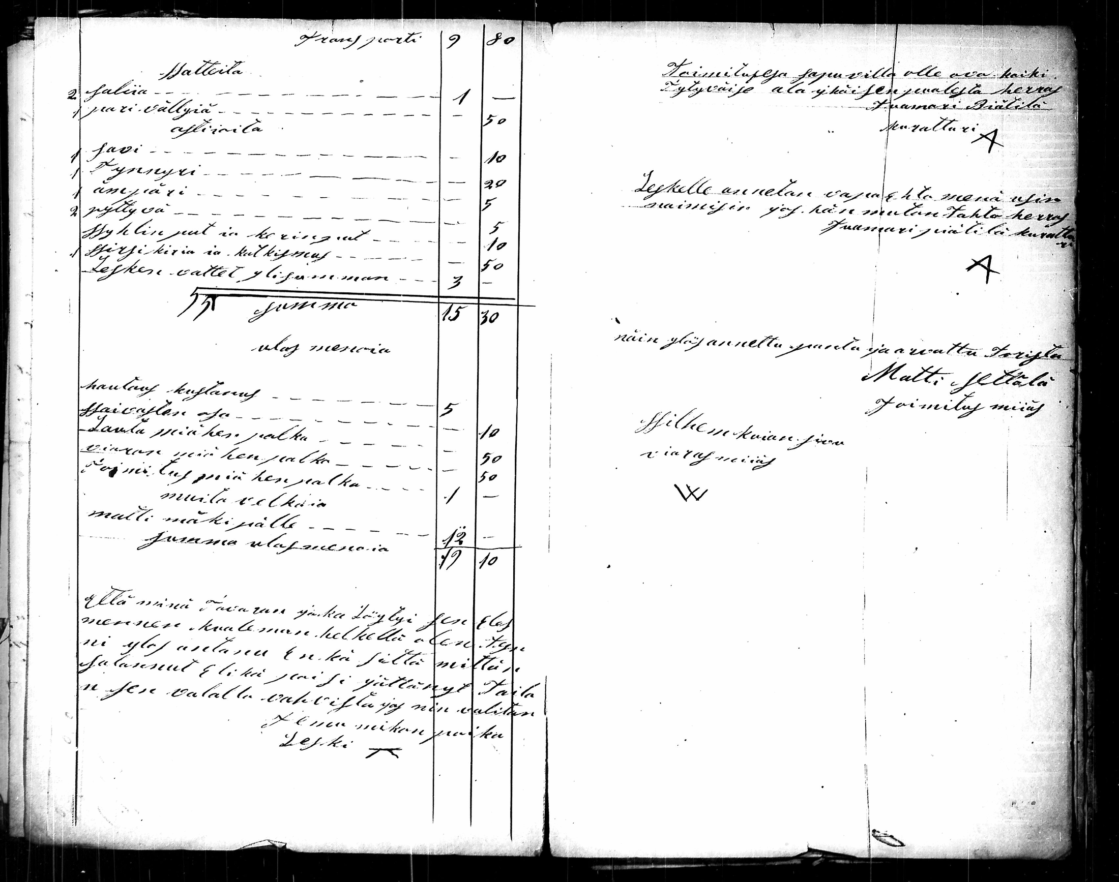 [ kuvat/894.jpg ]