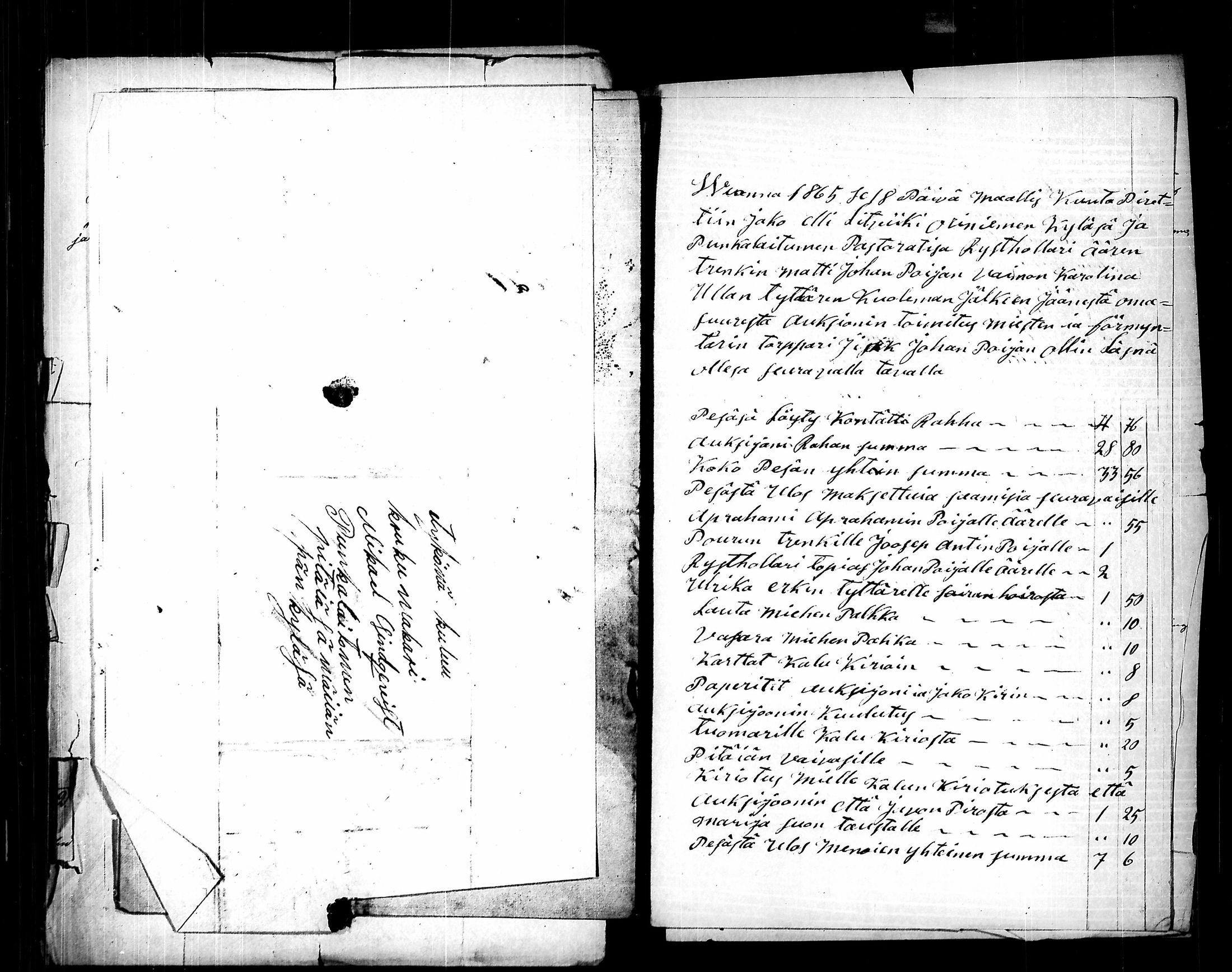 [ kuvat/960.jpg ]