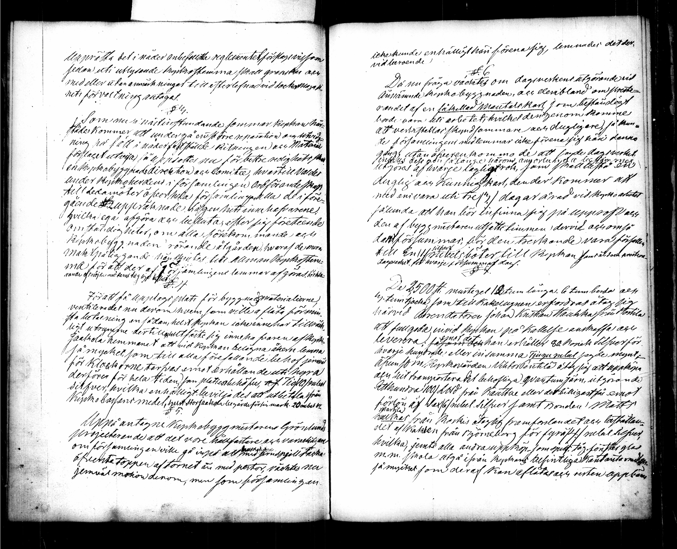 [ kuvat/129.jpg ]