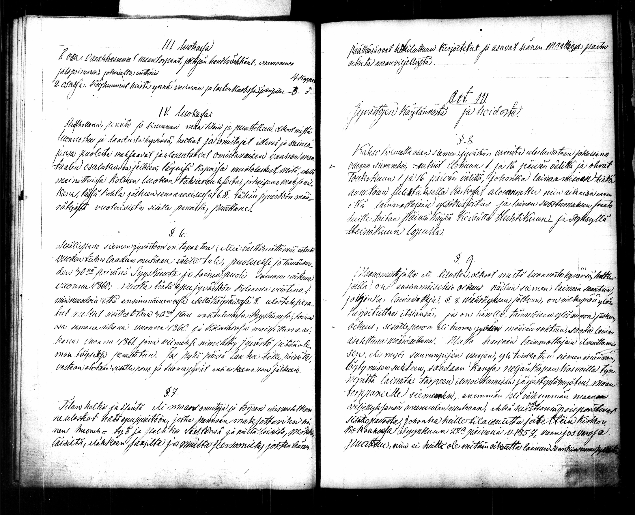 [ kuvat/145.jpg ]