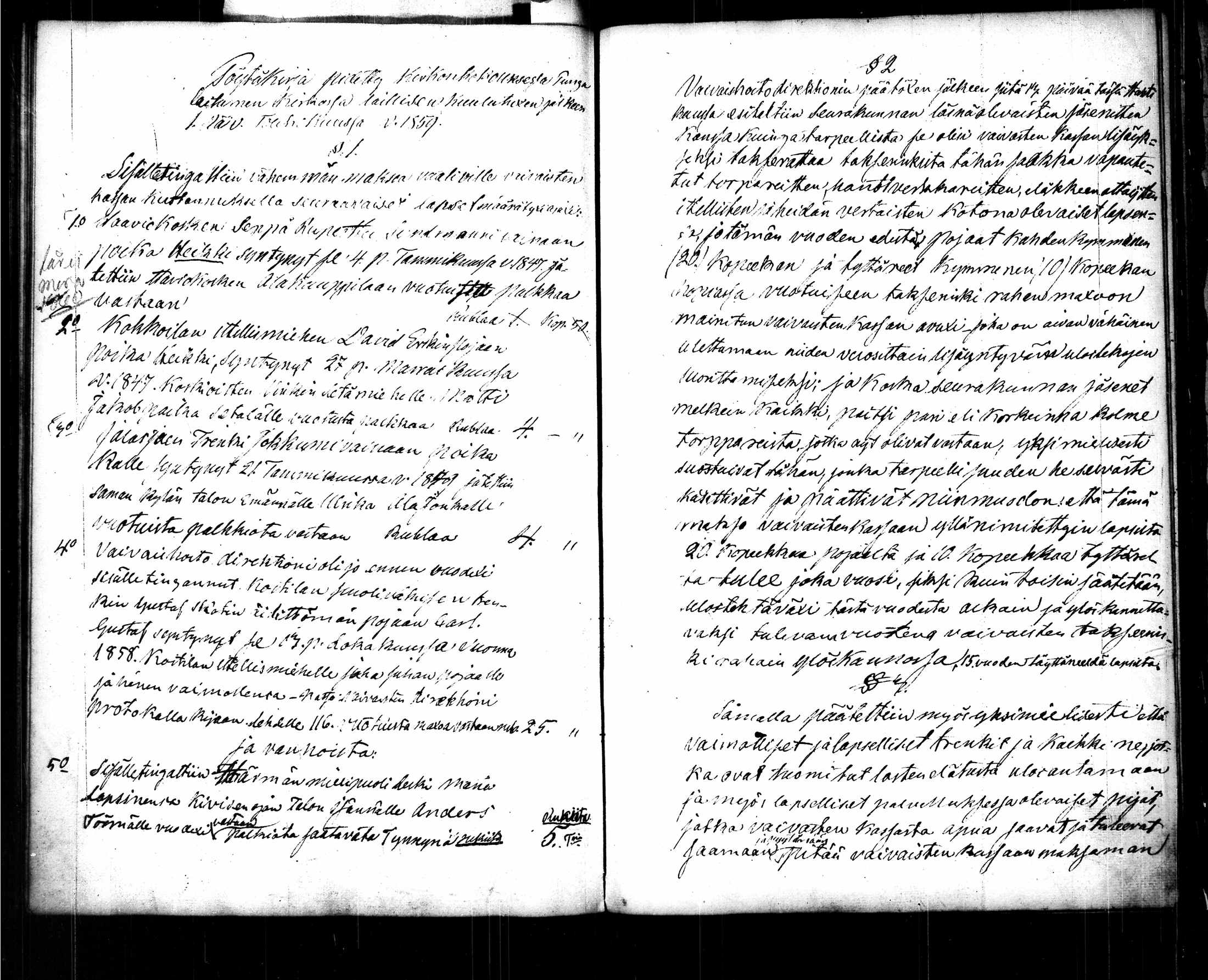 [ kuvat/151.jpg ]