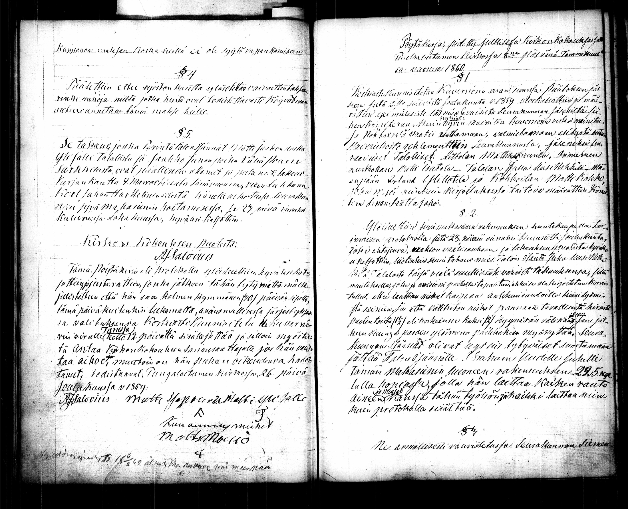 [ kuvat/161.jpg ]