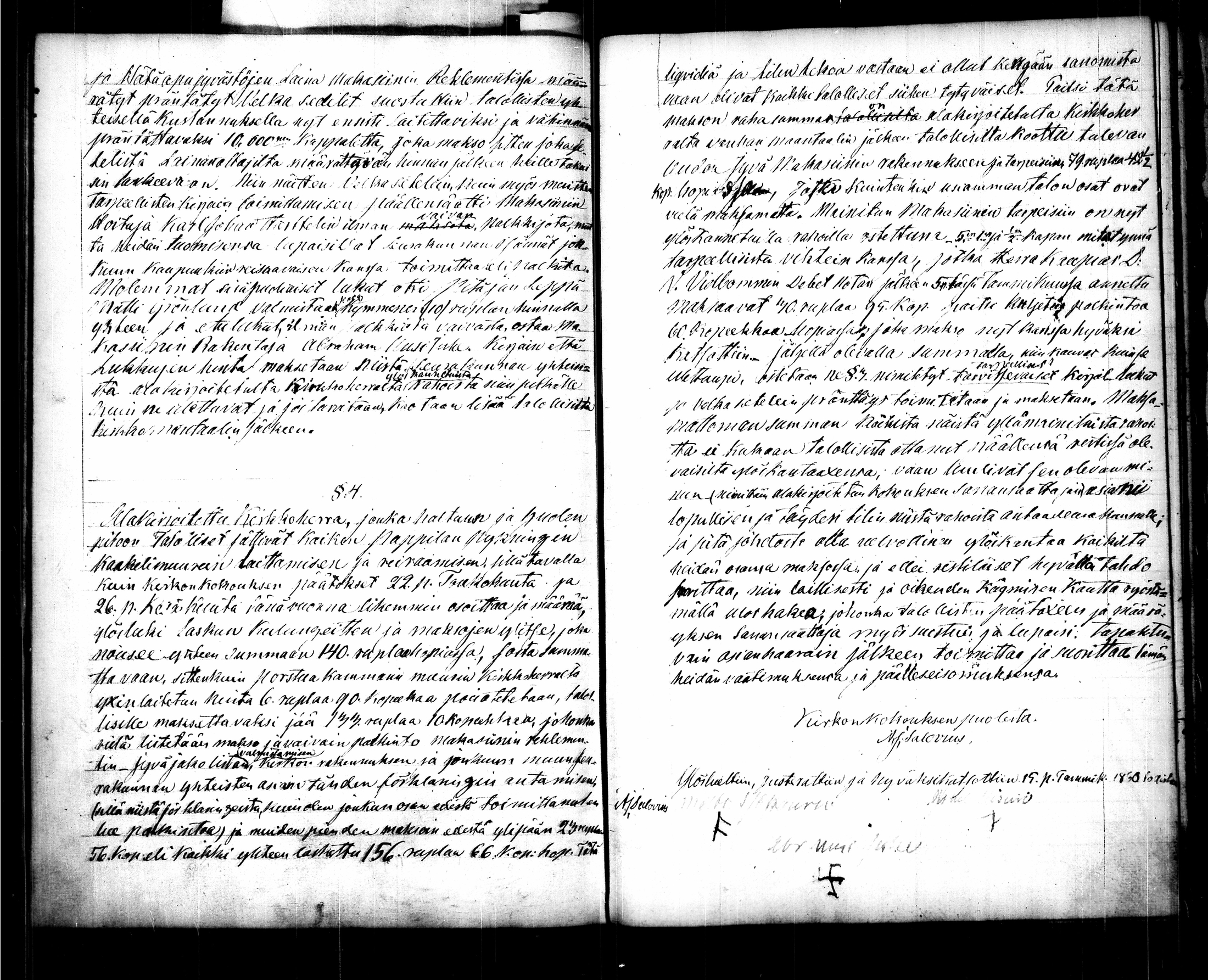 [ kuvat/162.jpg ]