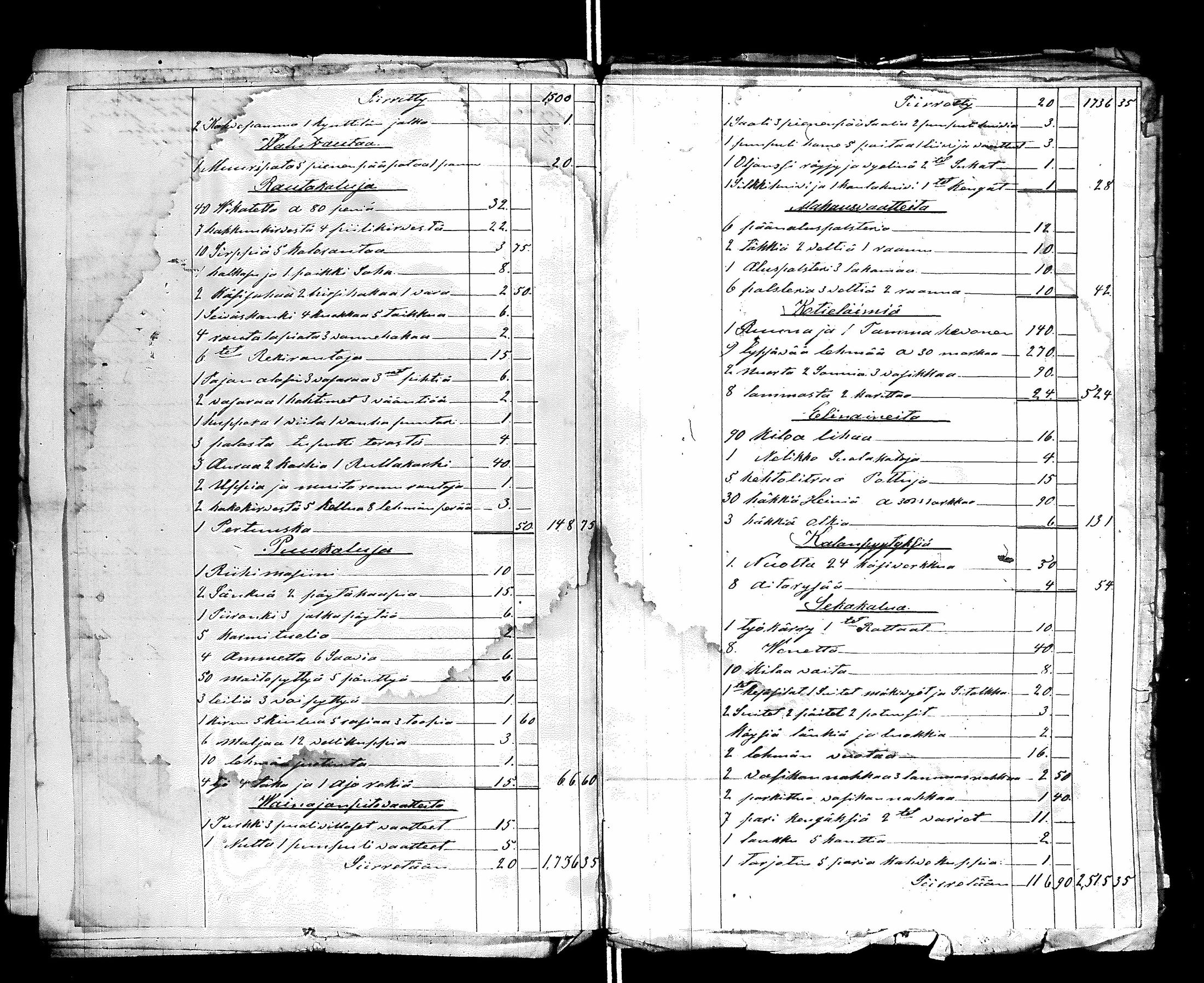 [ kuvat/169.jpg ]