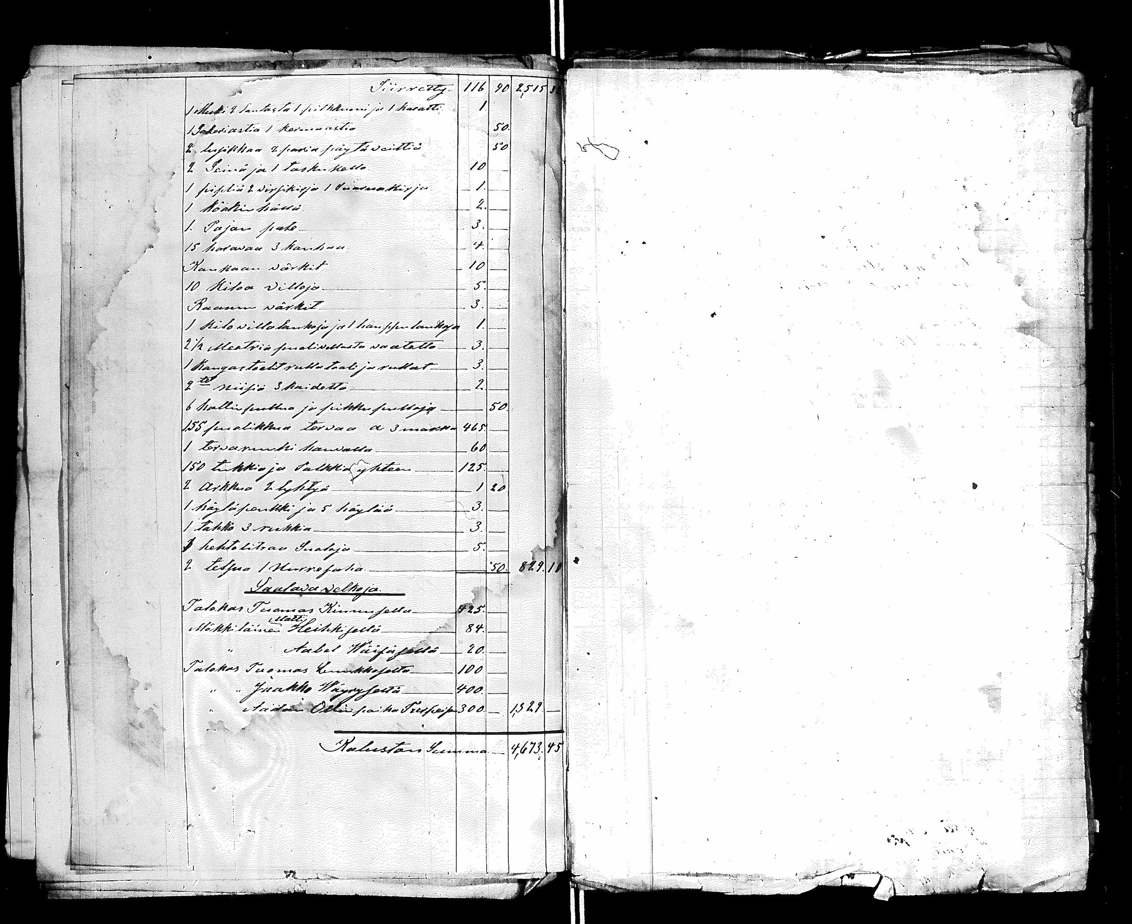 [ kuvat/170.jpg ]