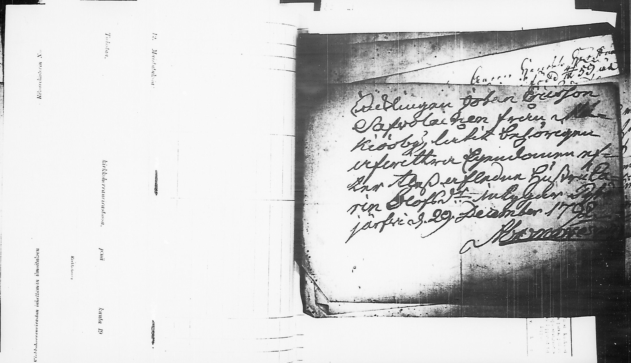 [ kuvat/163.jpg ]