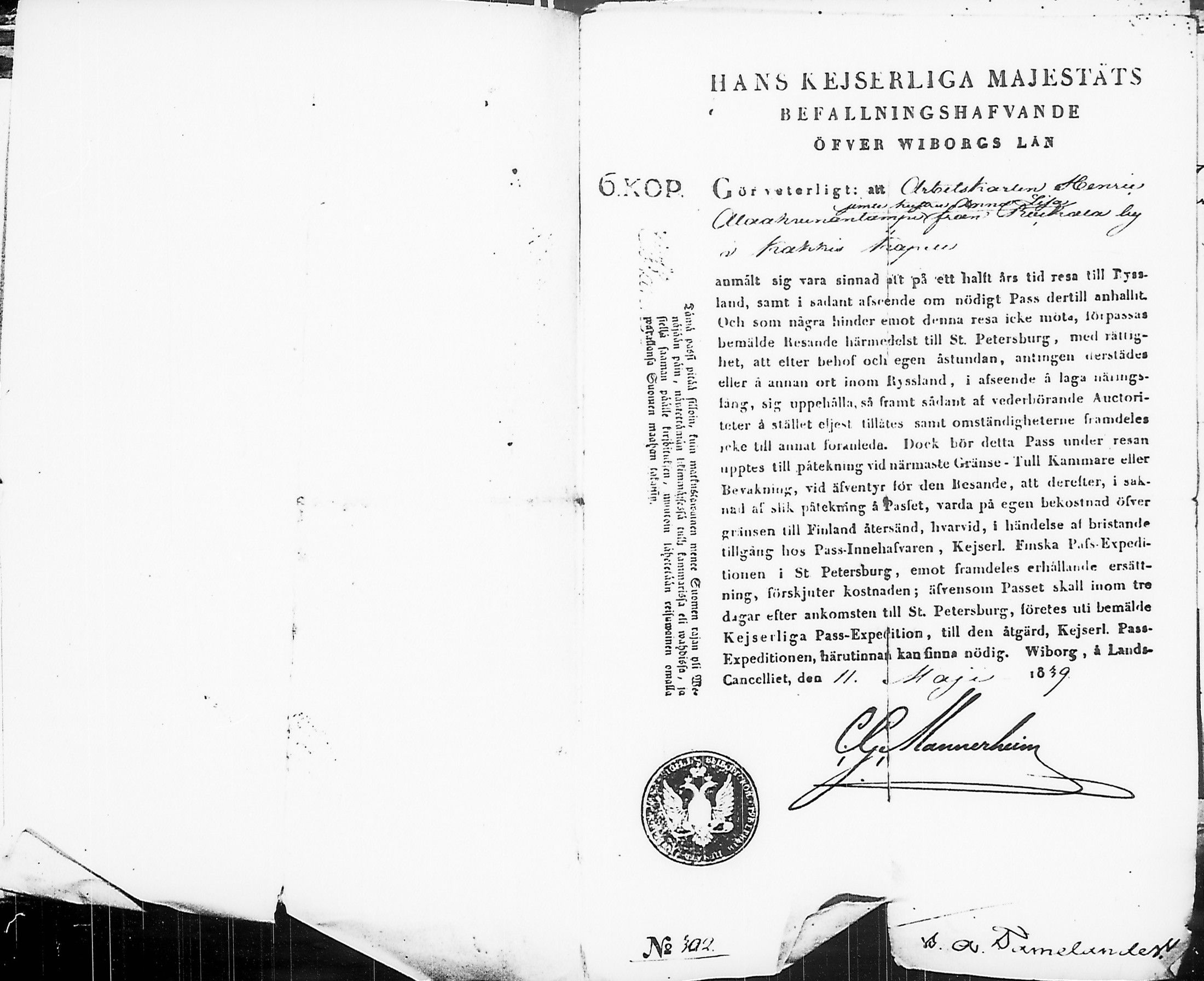 [ kuvat/296.jpg ]