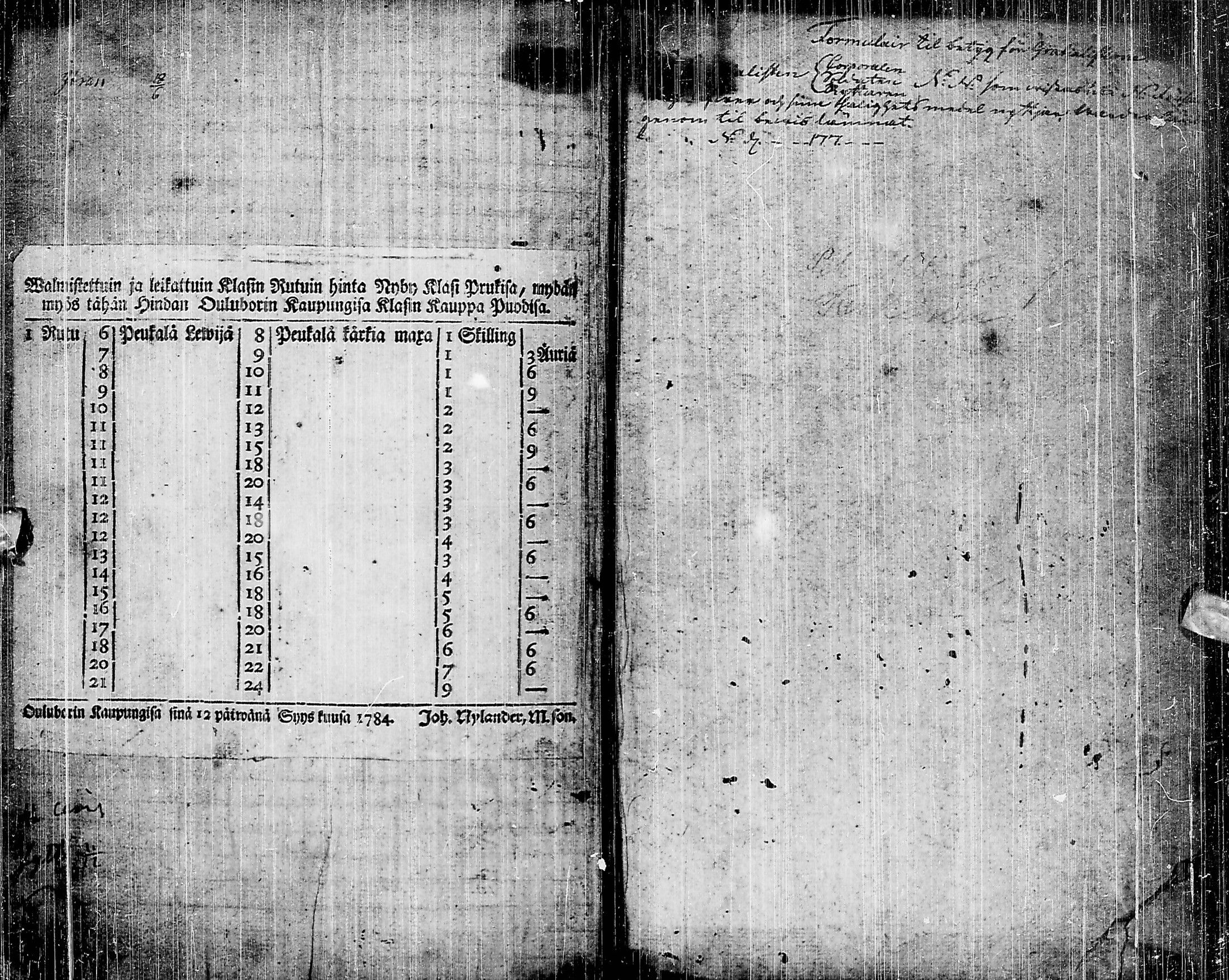 [ kuvat/152.jpg ]