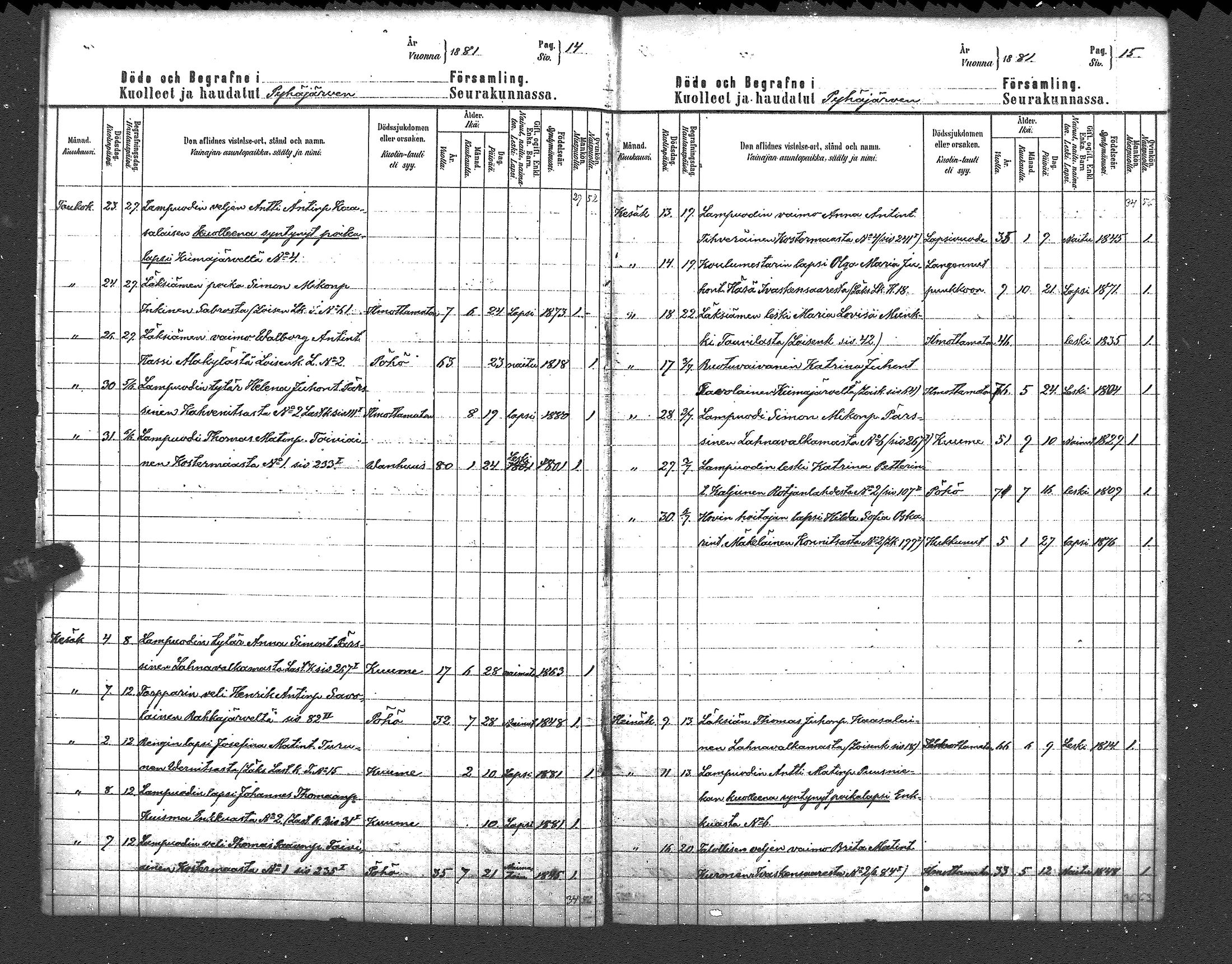 [ kuvat/8.jpg ]