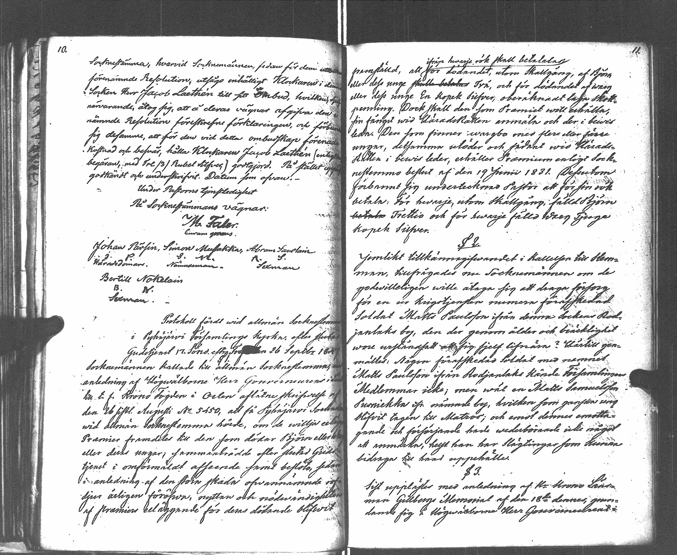 [ kuvat/125.jpg ]
