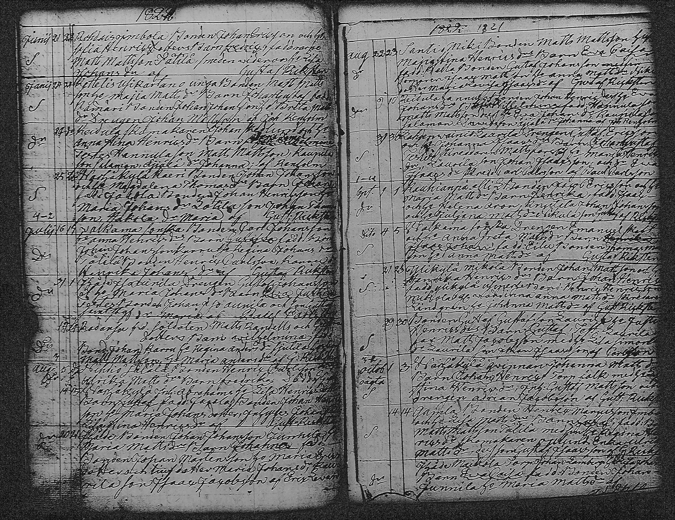 [ kuvat/156.jpg ]