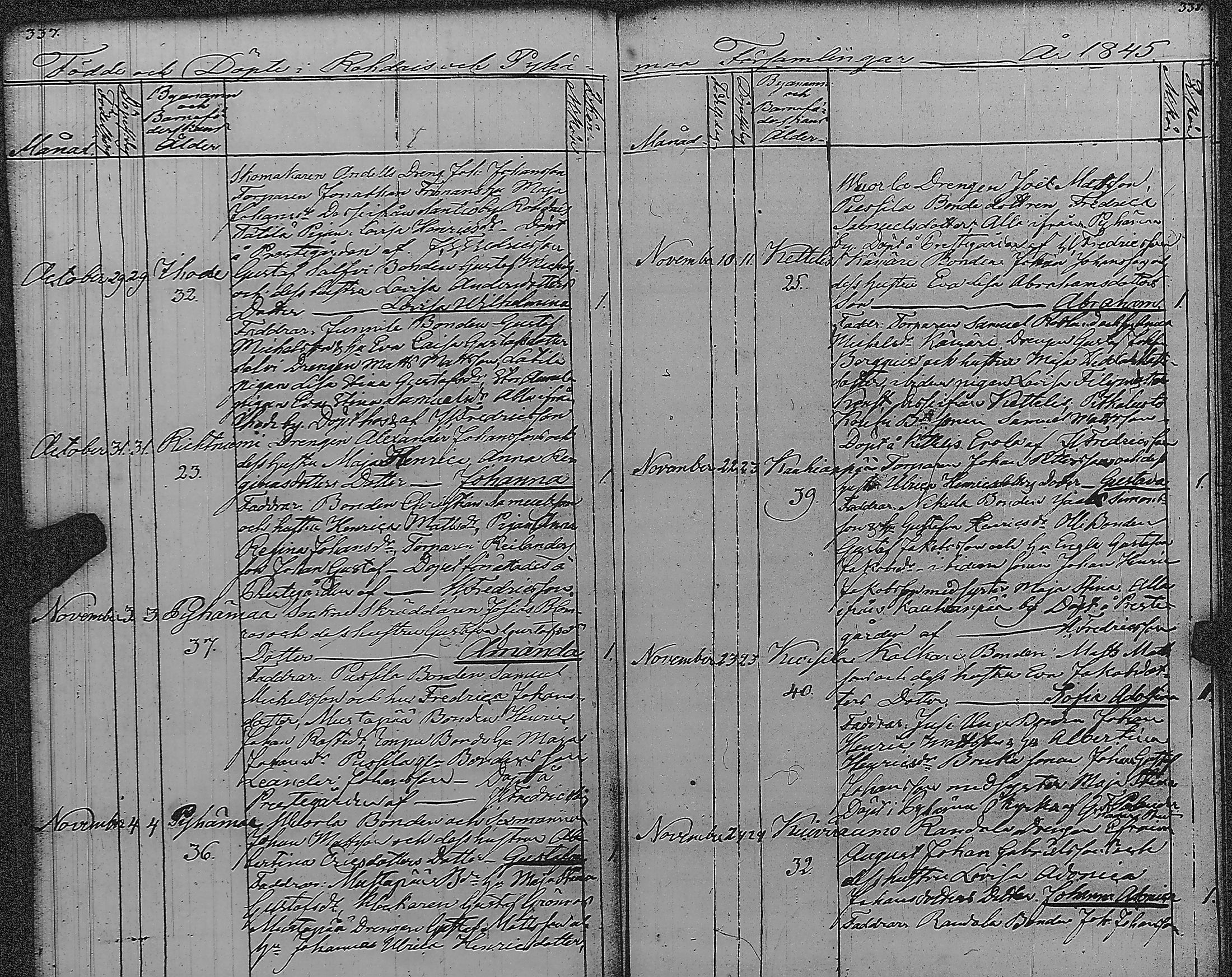 [ kuvat/173.jpg ]