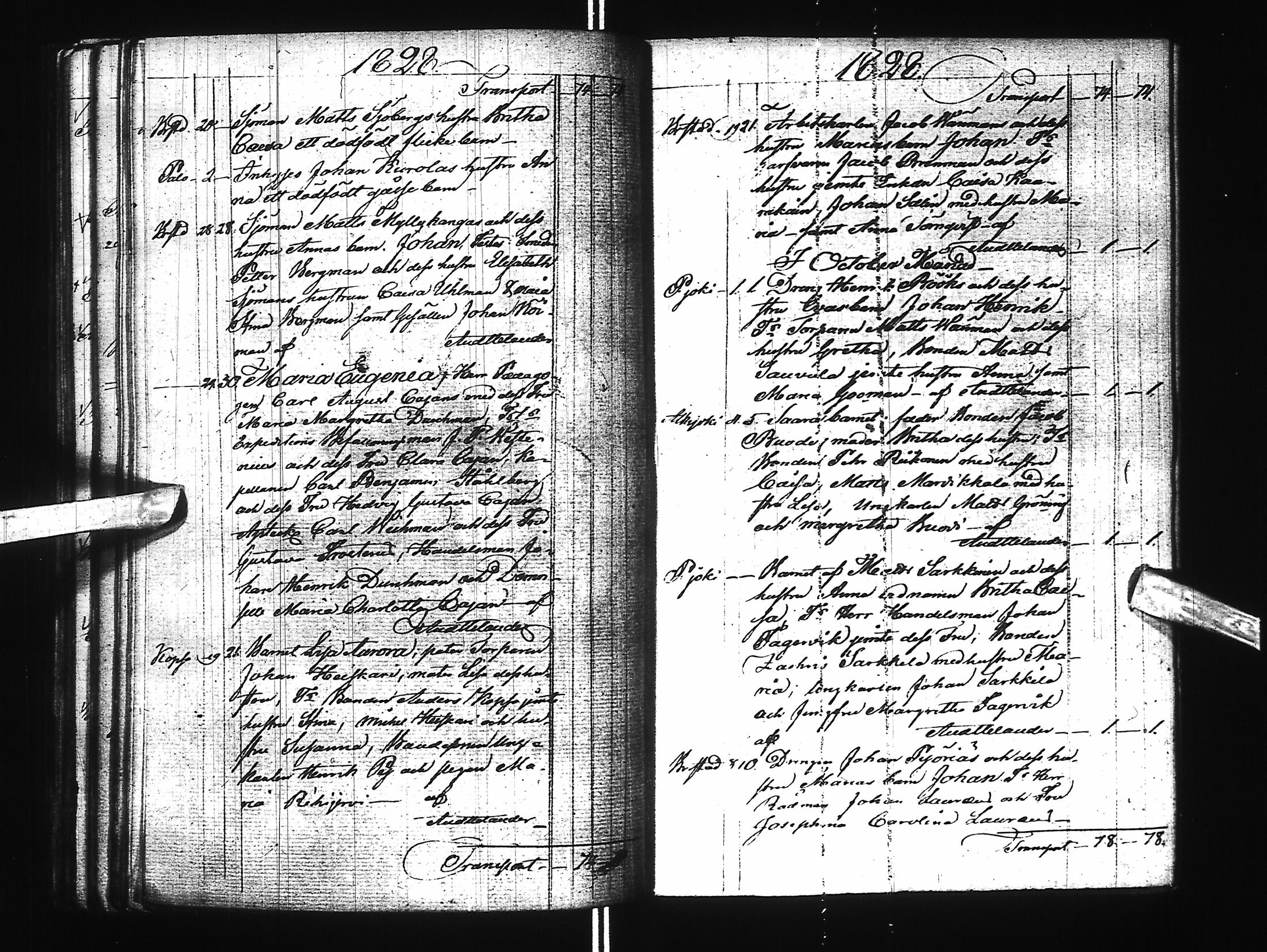 [ kuvat/195.jpg ]