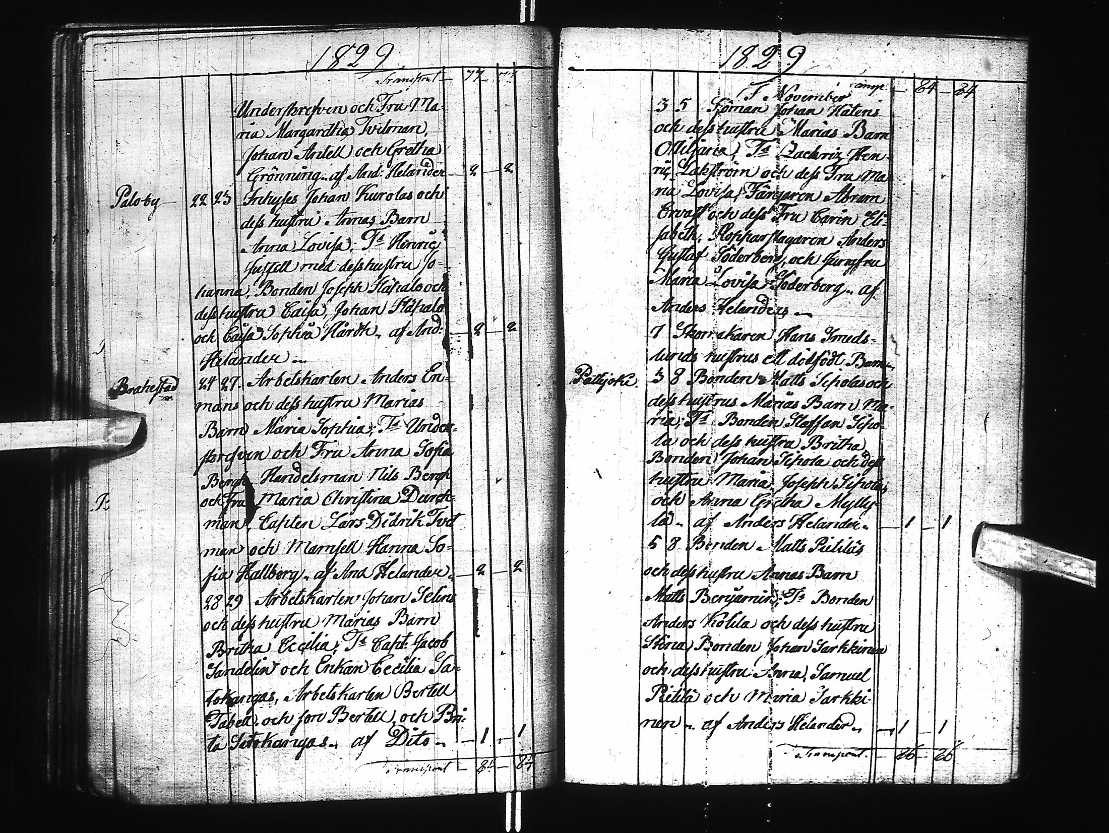 [ kuvat/210.jpg ]