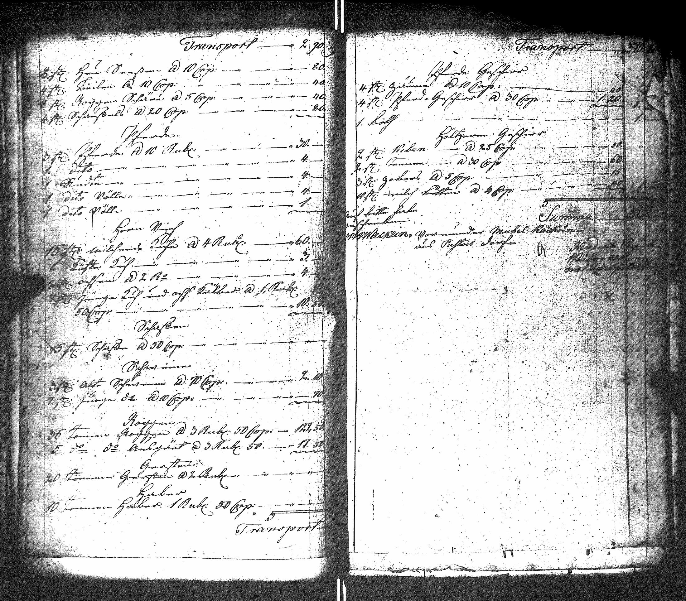 [ kuvat/122.jpg ]