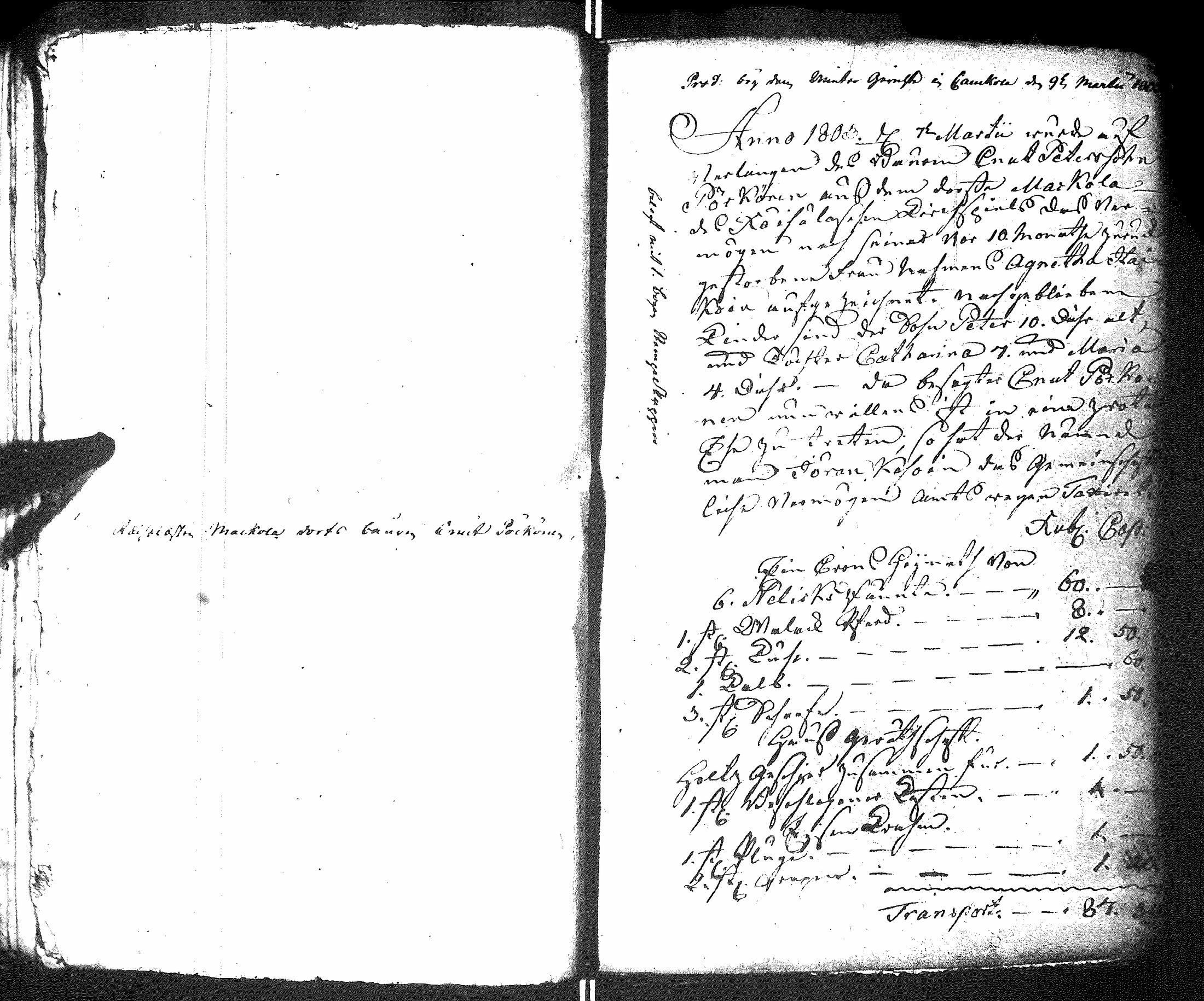 [ kuvat/131.jpg ]