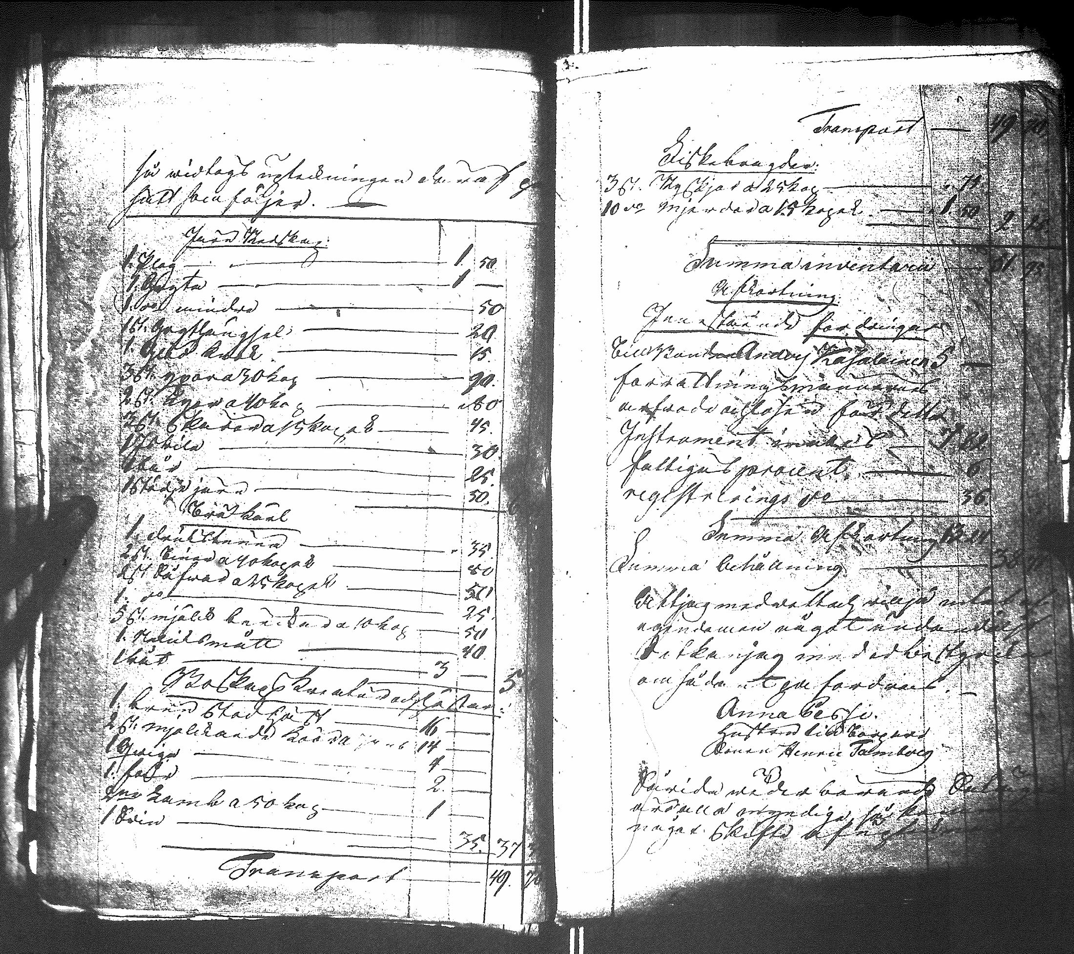 [ kuvat/112.jpg ]
