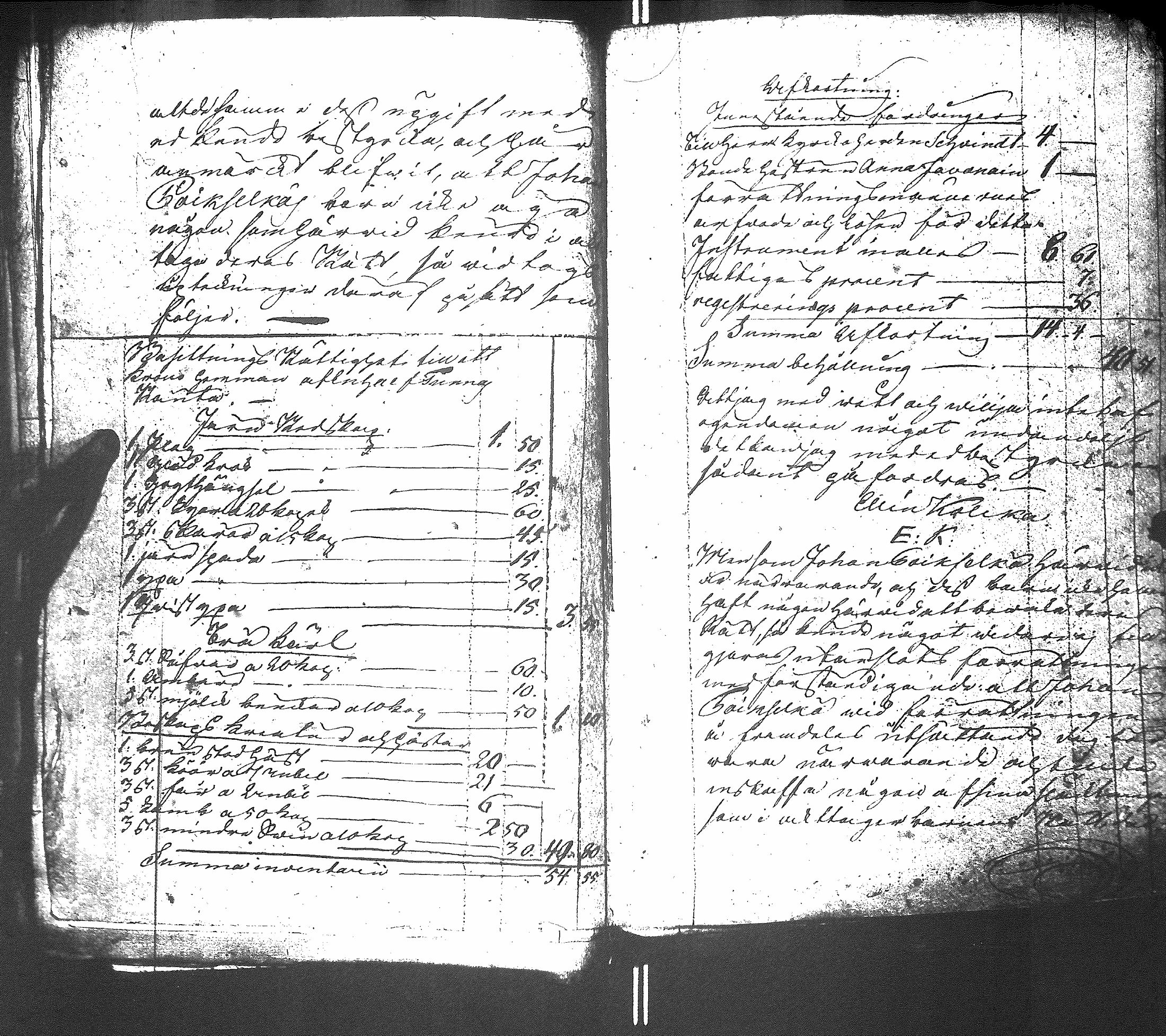 [ kuvat/116.jpg ]