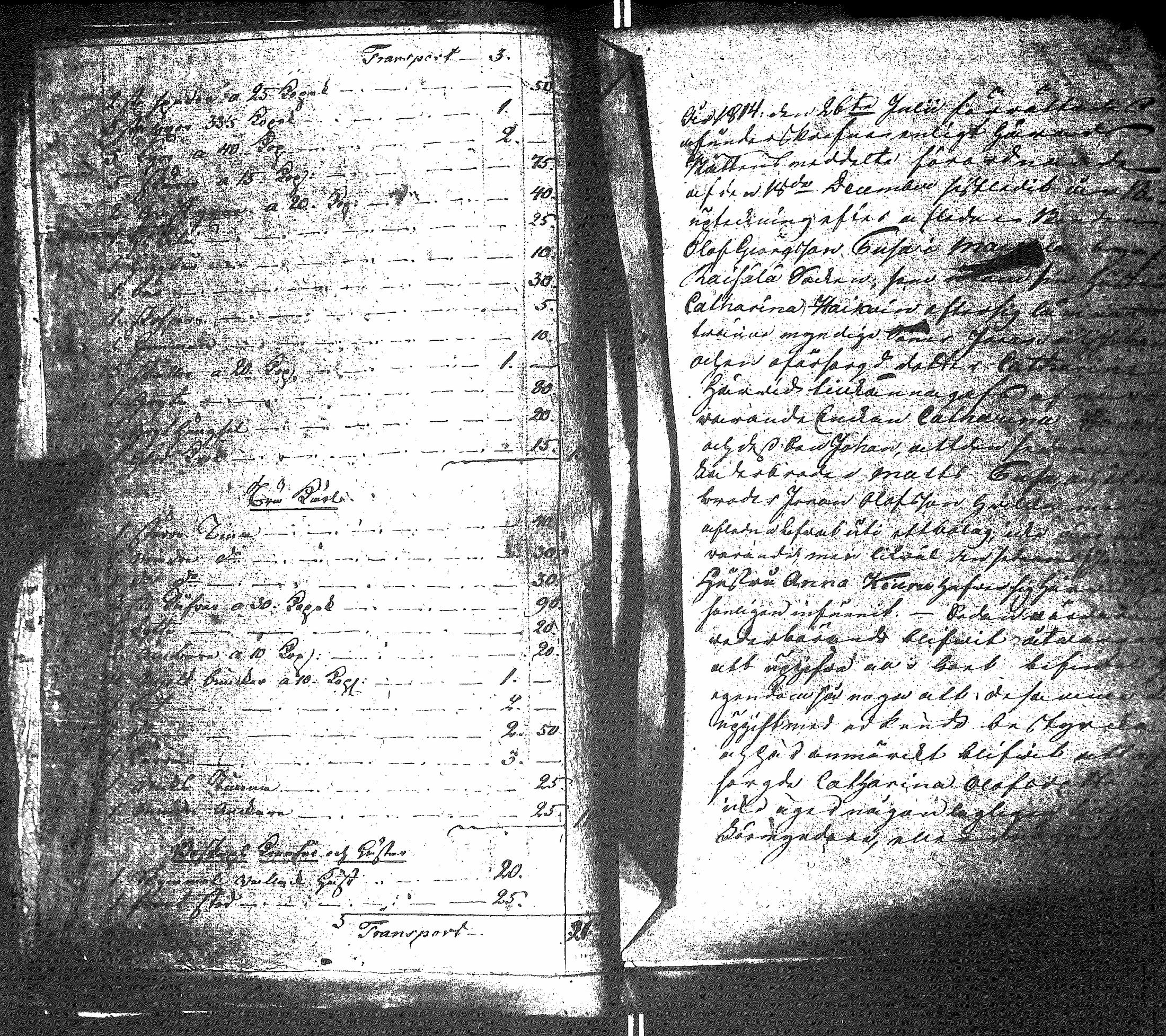 [ kuvat/129.jpg ]