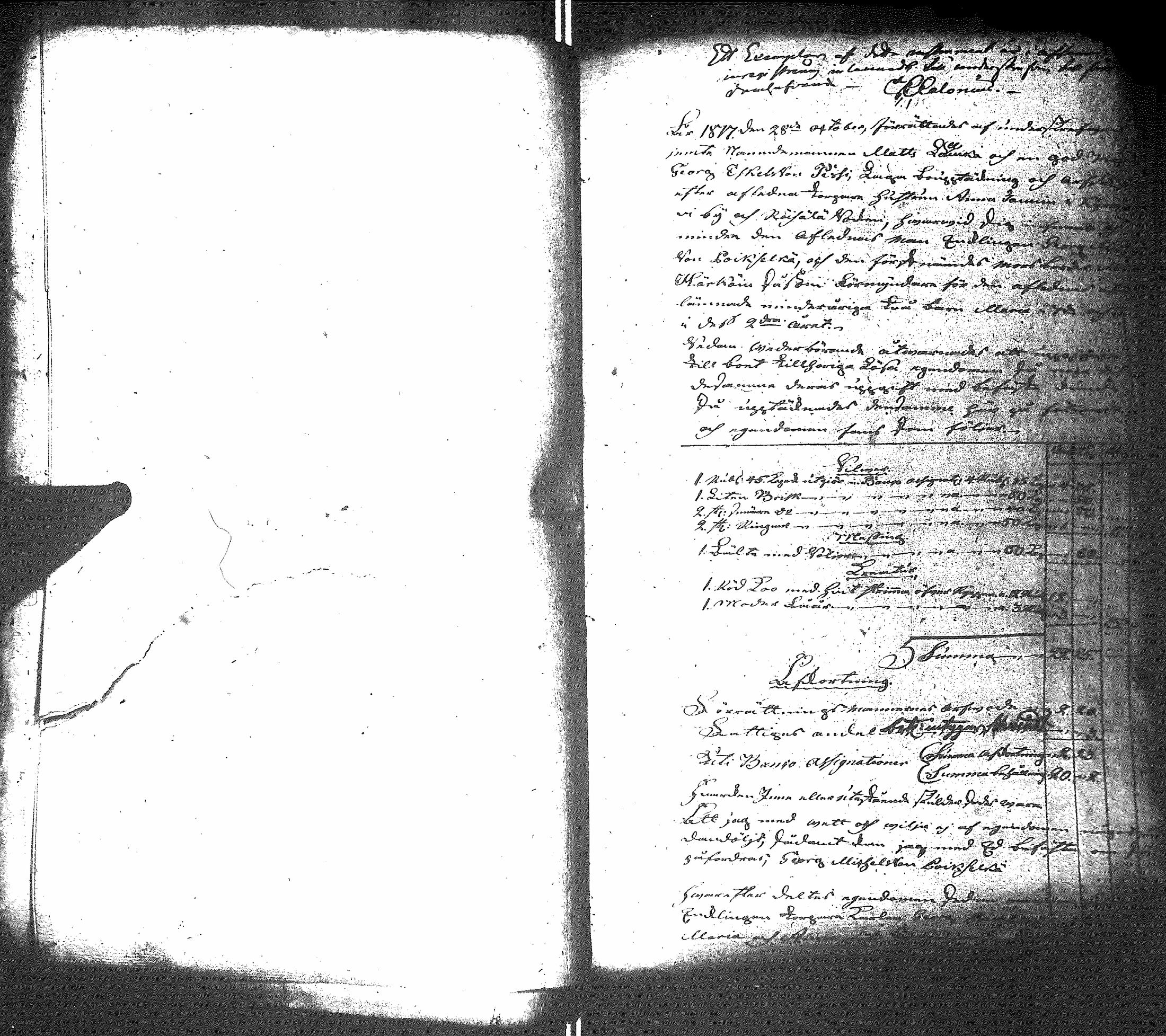 [ kuvat/217.jpg ]