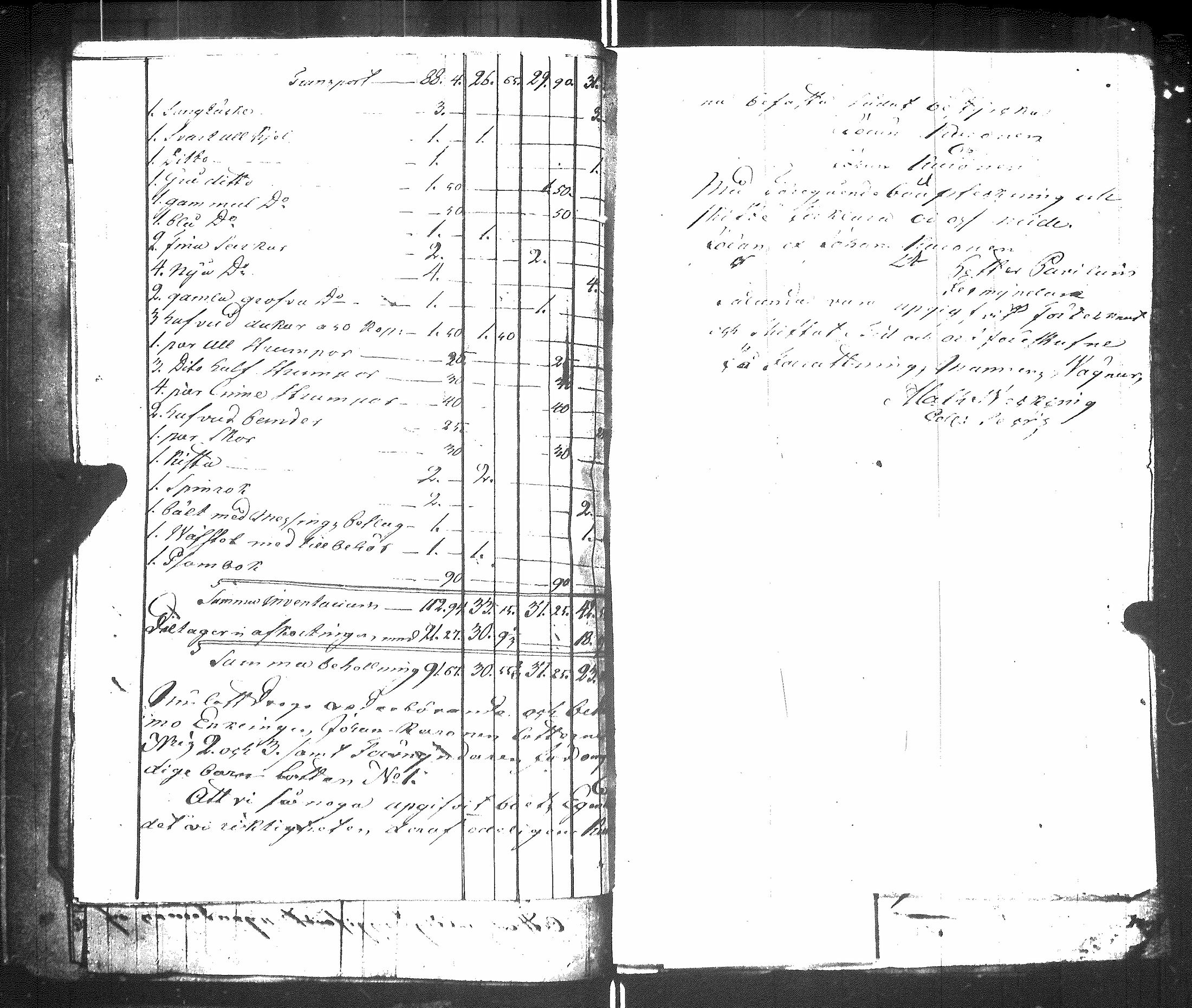 [ kuvat/116.jpg ]