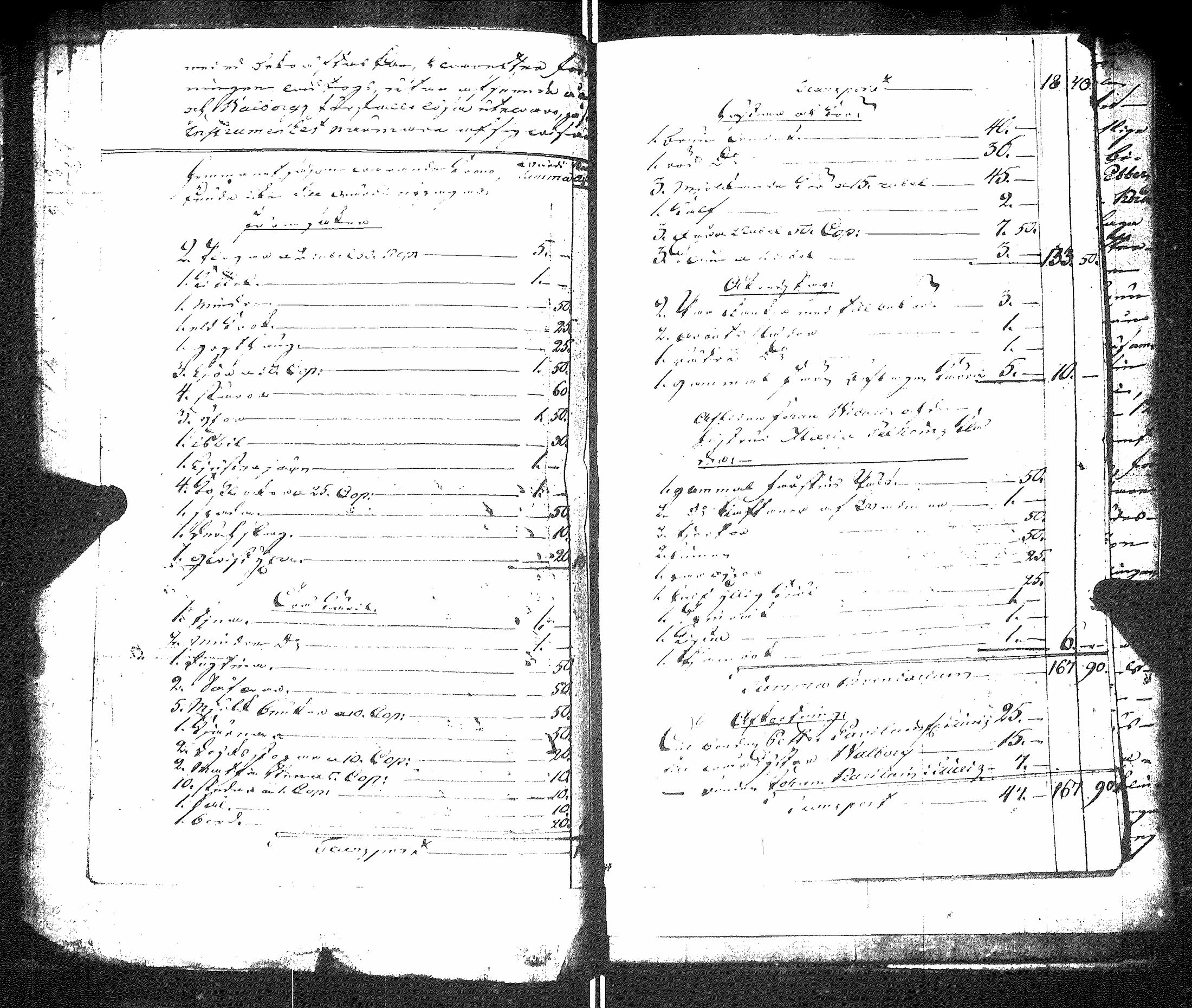 [ kuvat/143.jpg ]