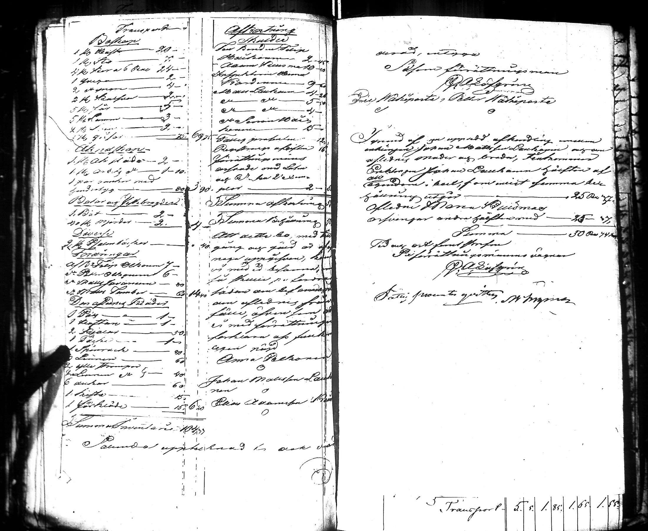 [ kuvat/123.jpg ]