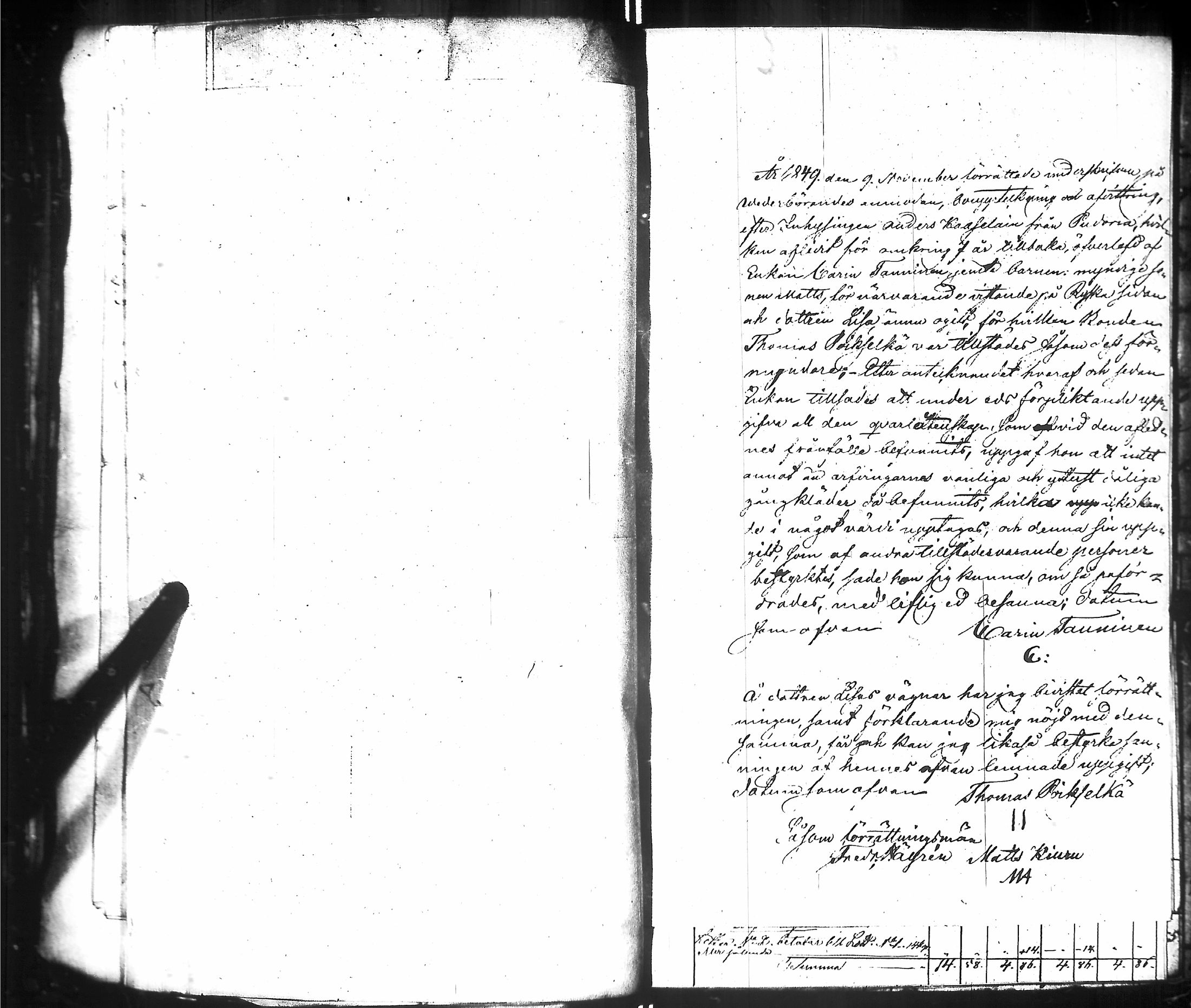 [ kuvat/146.jpg ]
