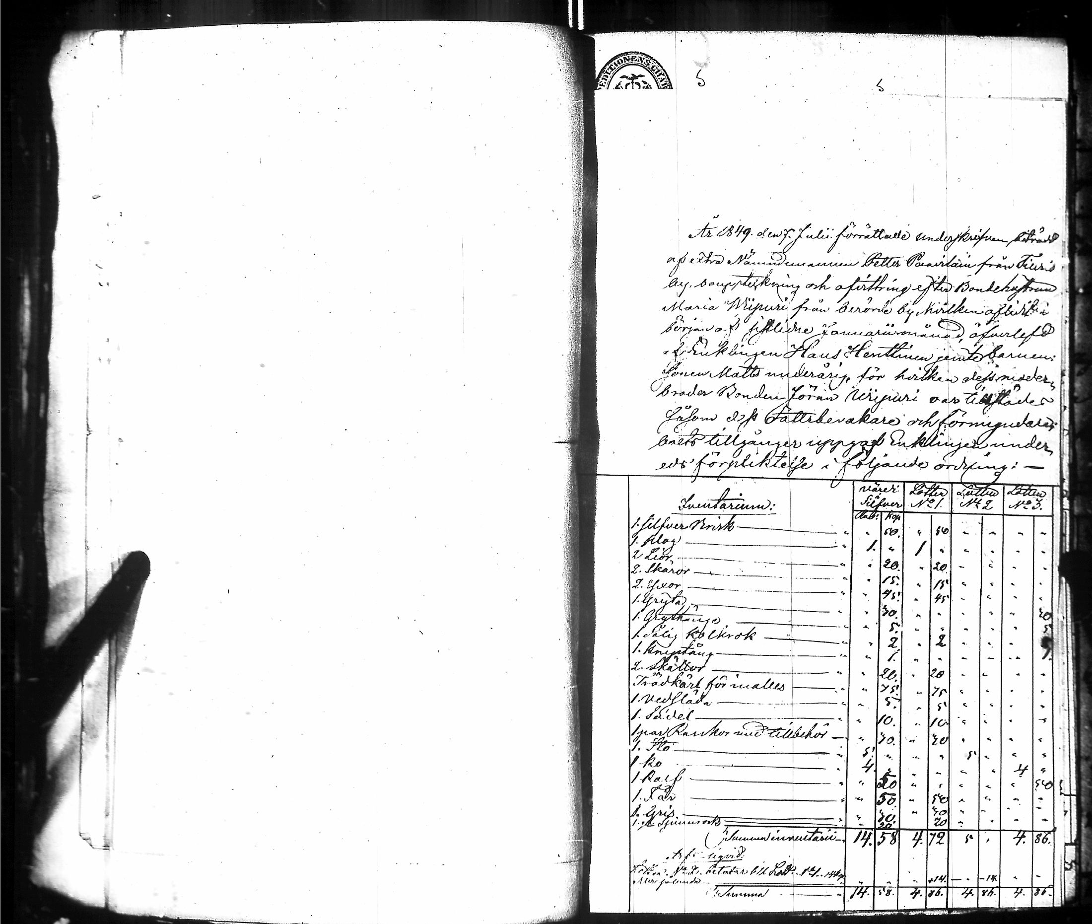 [ kuvat/147.jpg ]