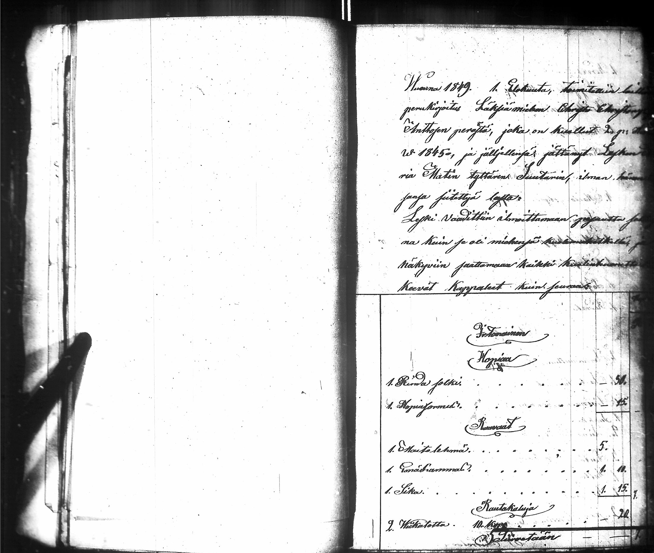 [ kuvat/162.jpg ]