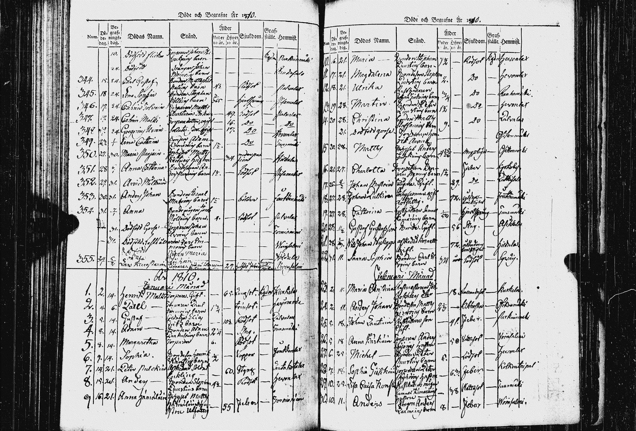 [ kuvat/179.jpg ]