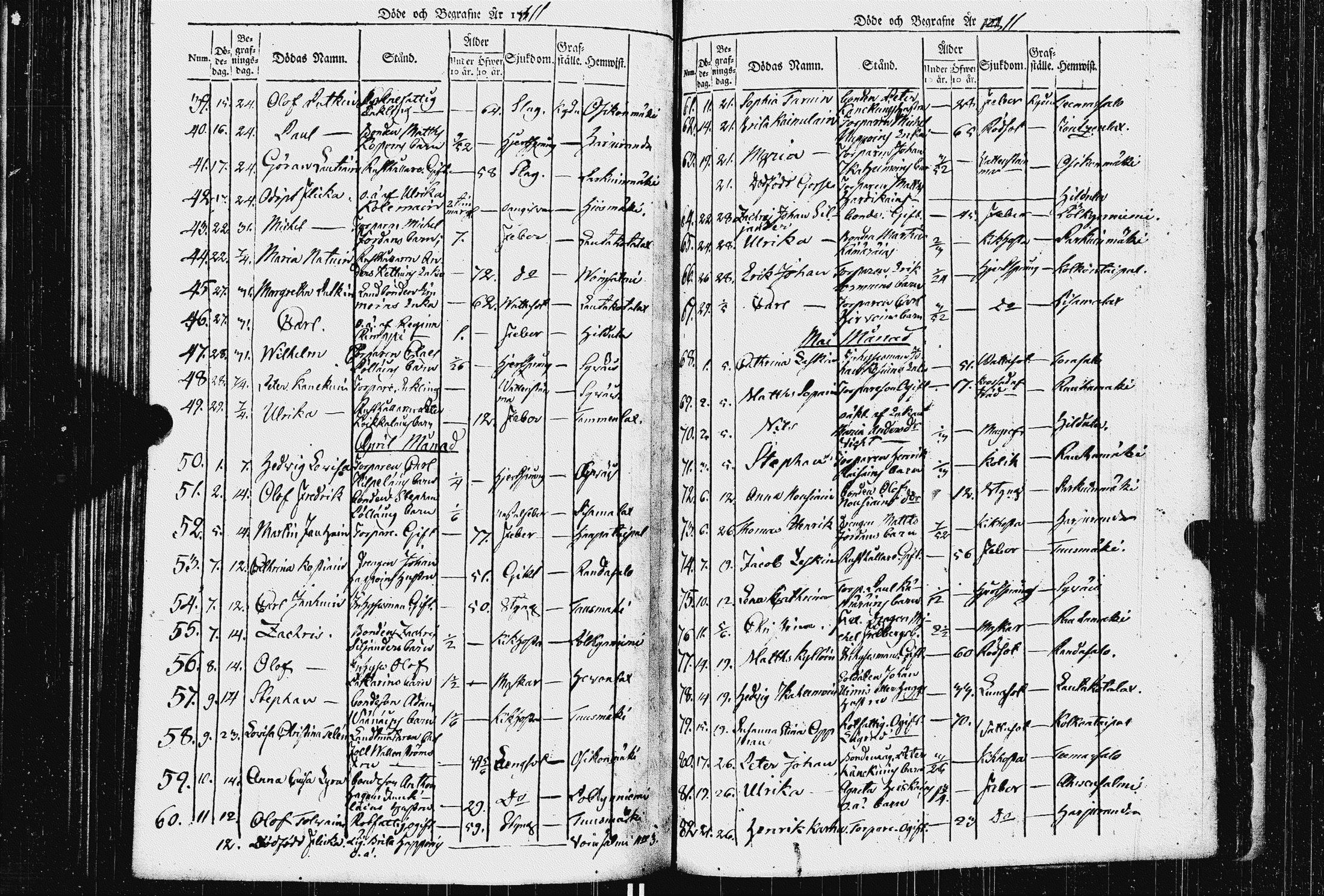 [ kuvat/184.jpg ]