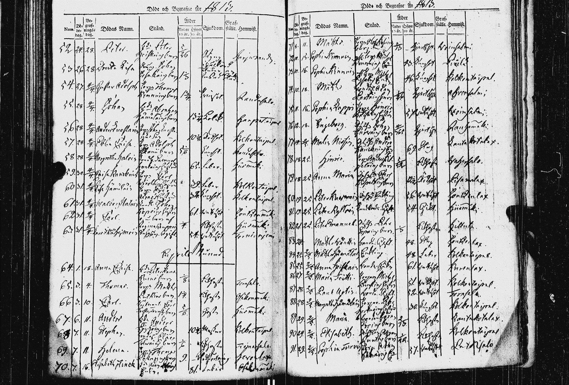 [ kuvat/202.jpg ]