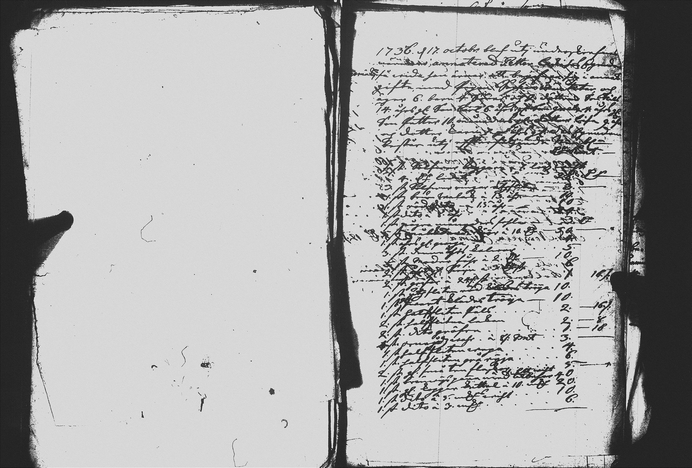[ kuvat/112.jpg ]