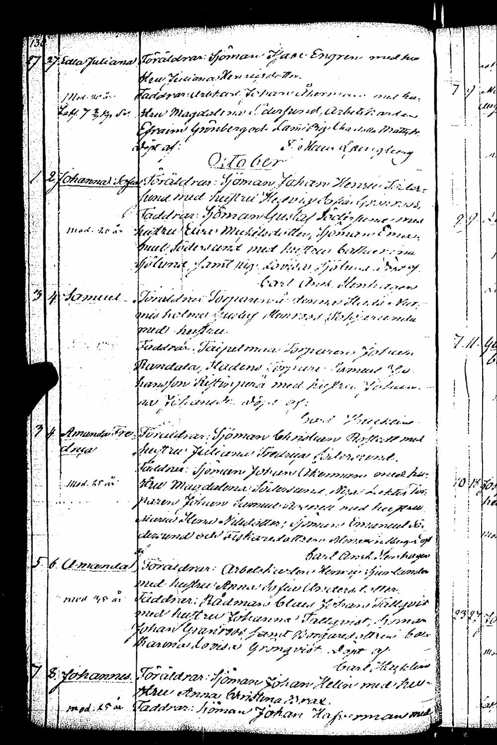 [ kuvat/123.jpg ]