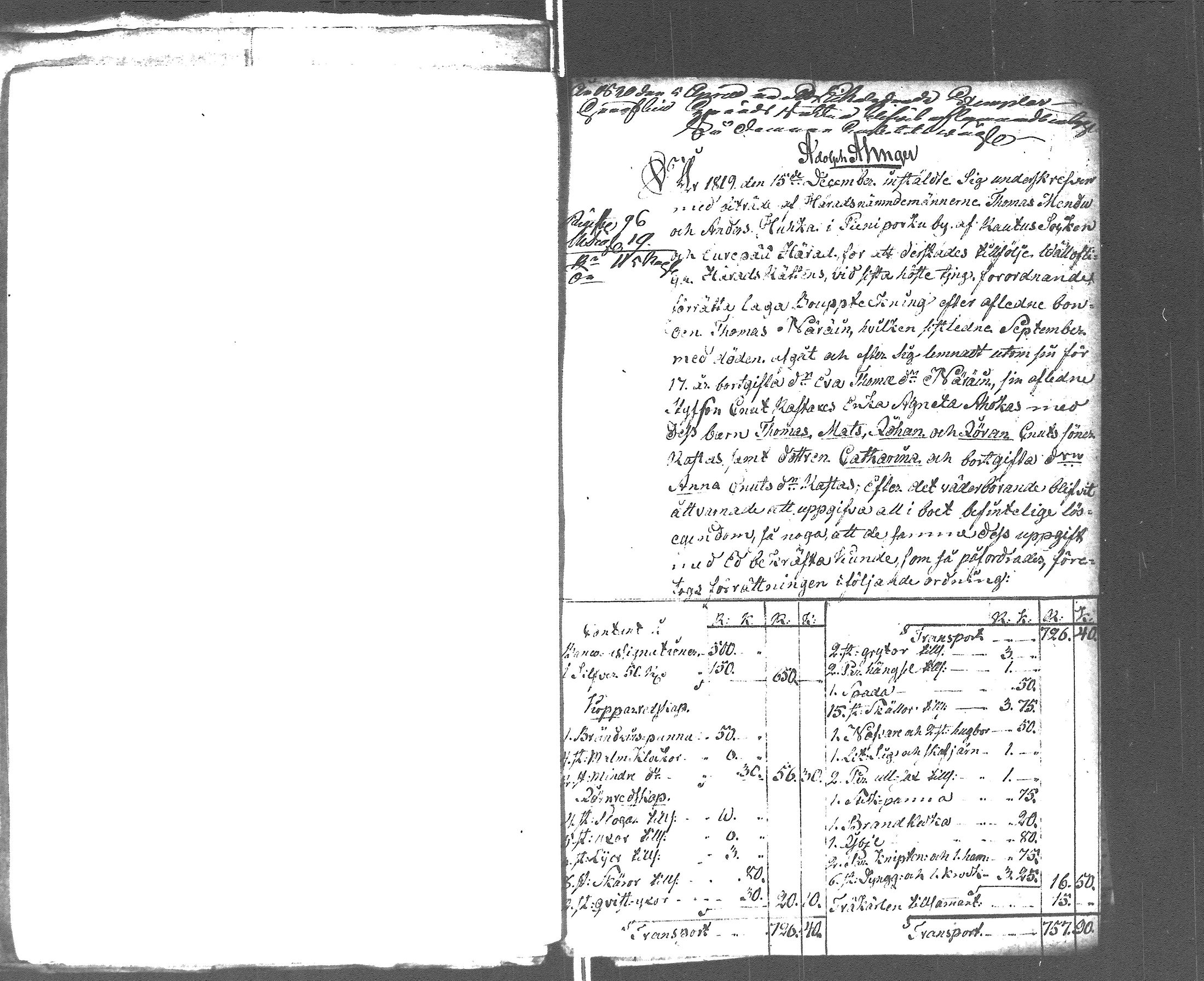 [ kuvat/105.jpg ]