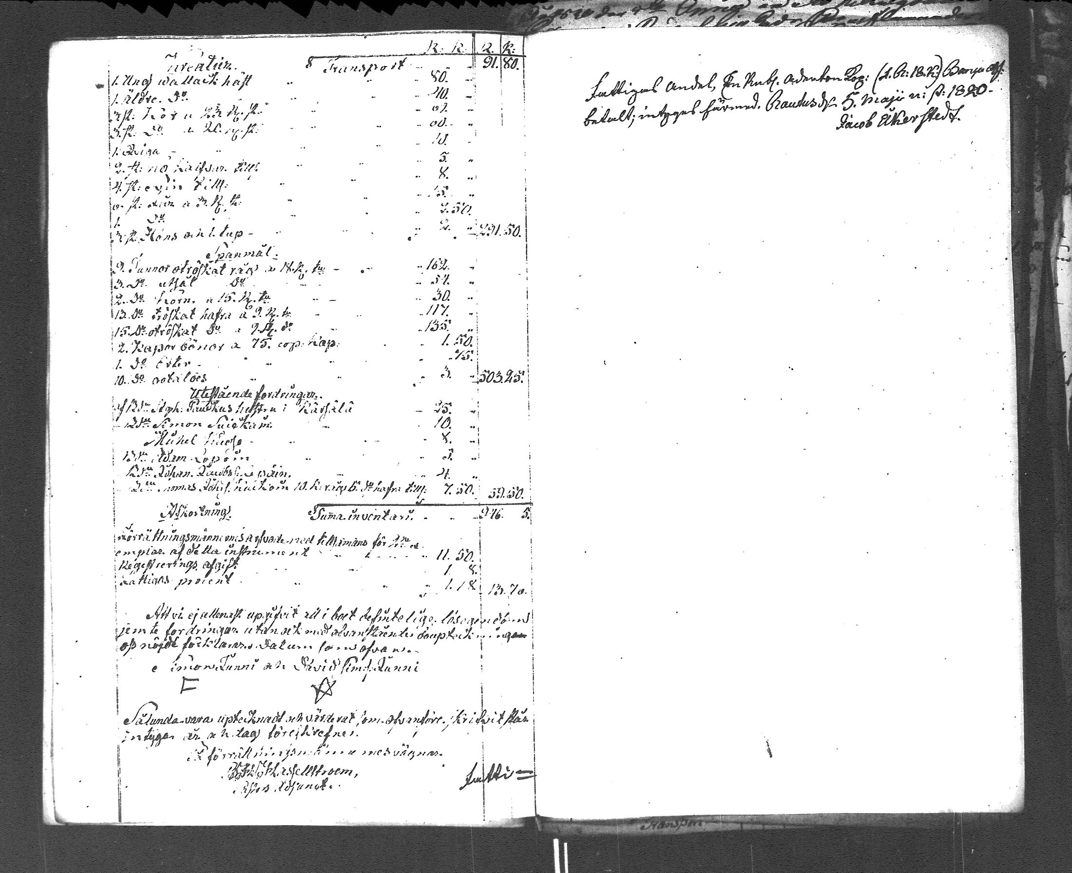 [ kuvat/112.jpg ]