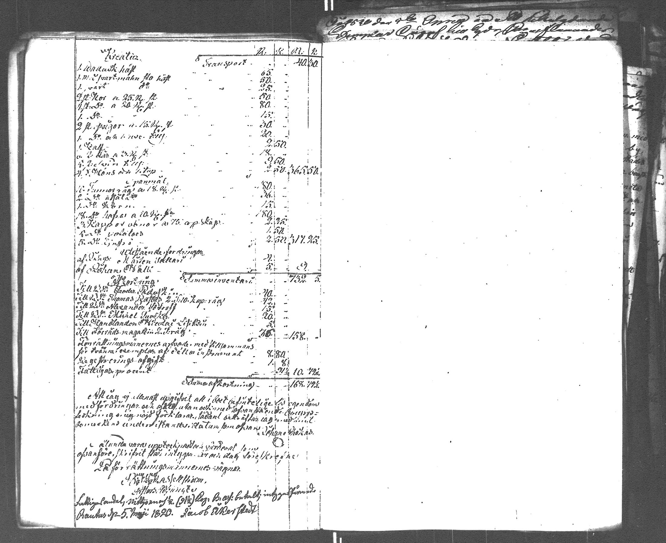 [ kuvat/123.jpg ]