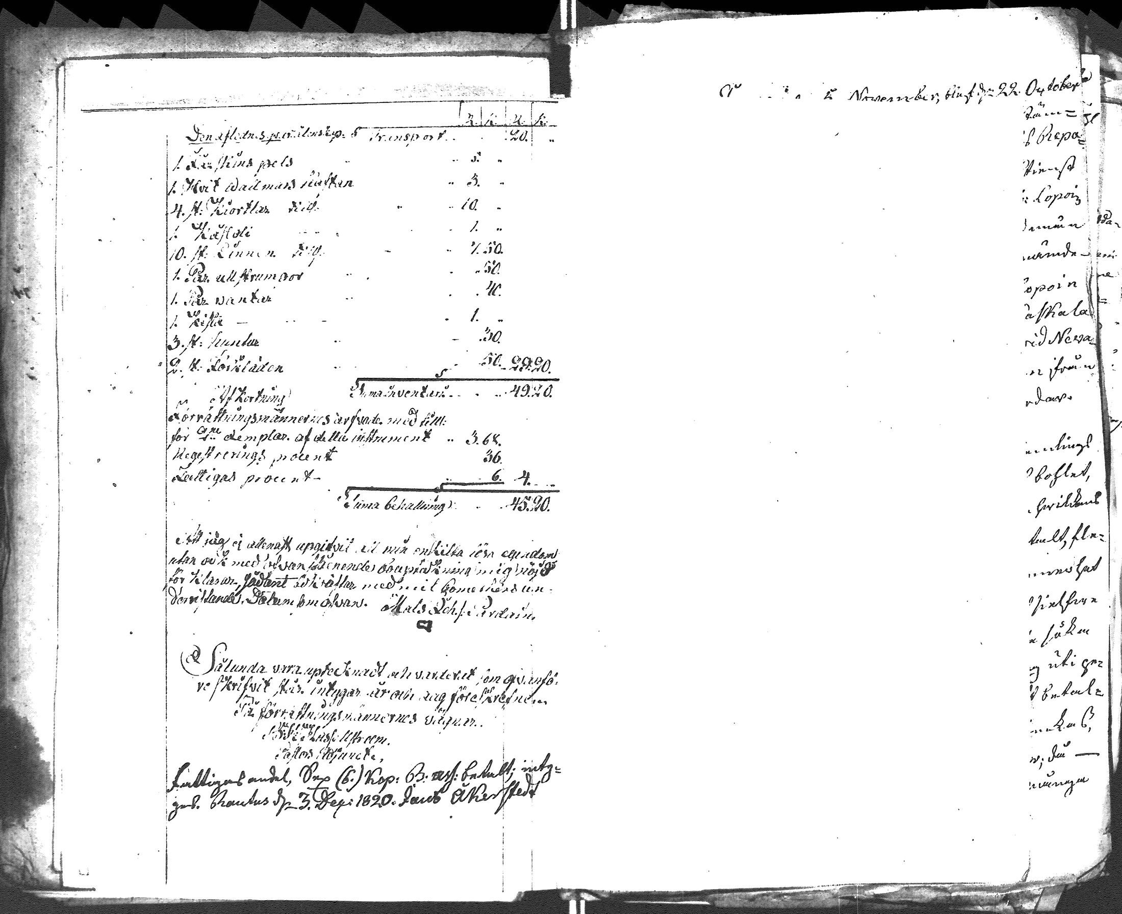 [ kuvat/145.jpg ]