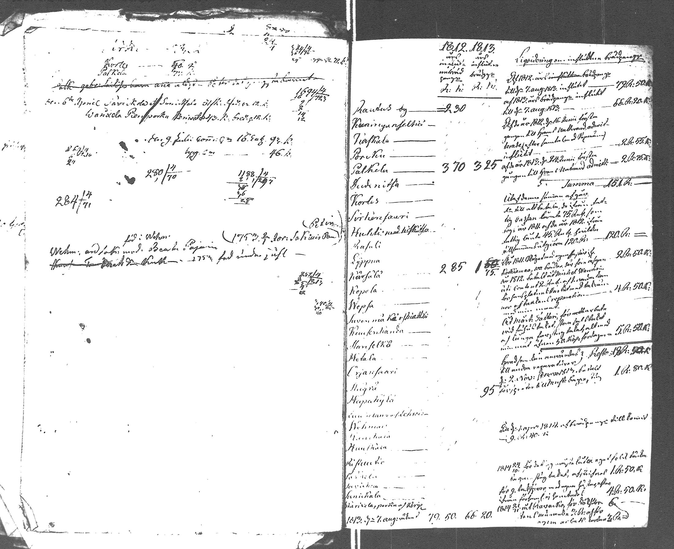 [ kuvat/162.jpg ]